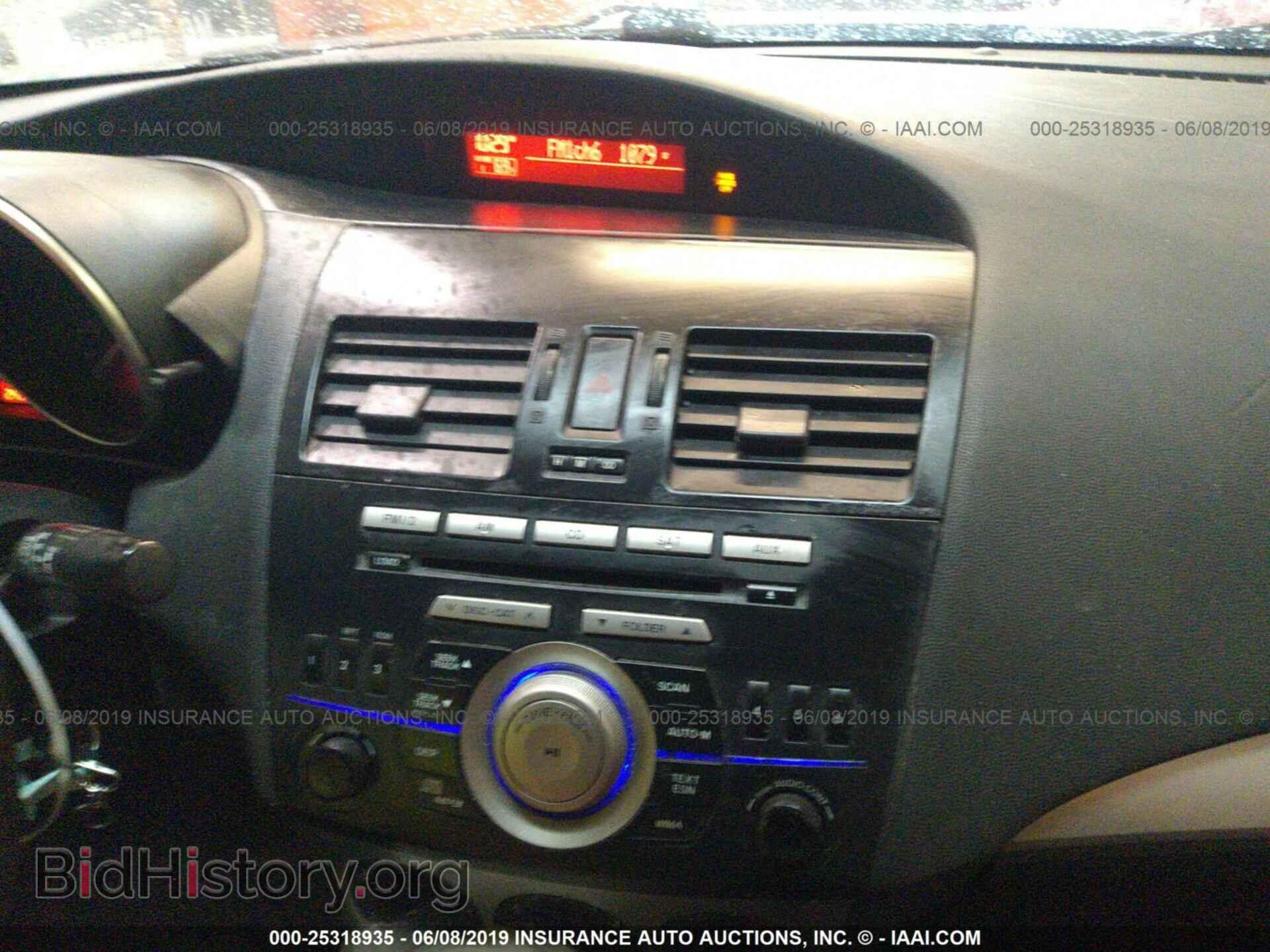 2011 MAZDA 3 - VIN: JM1BL1VF7B1497872 - Фото 6