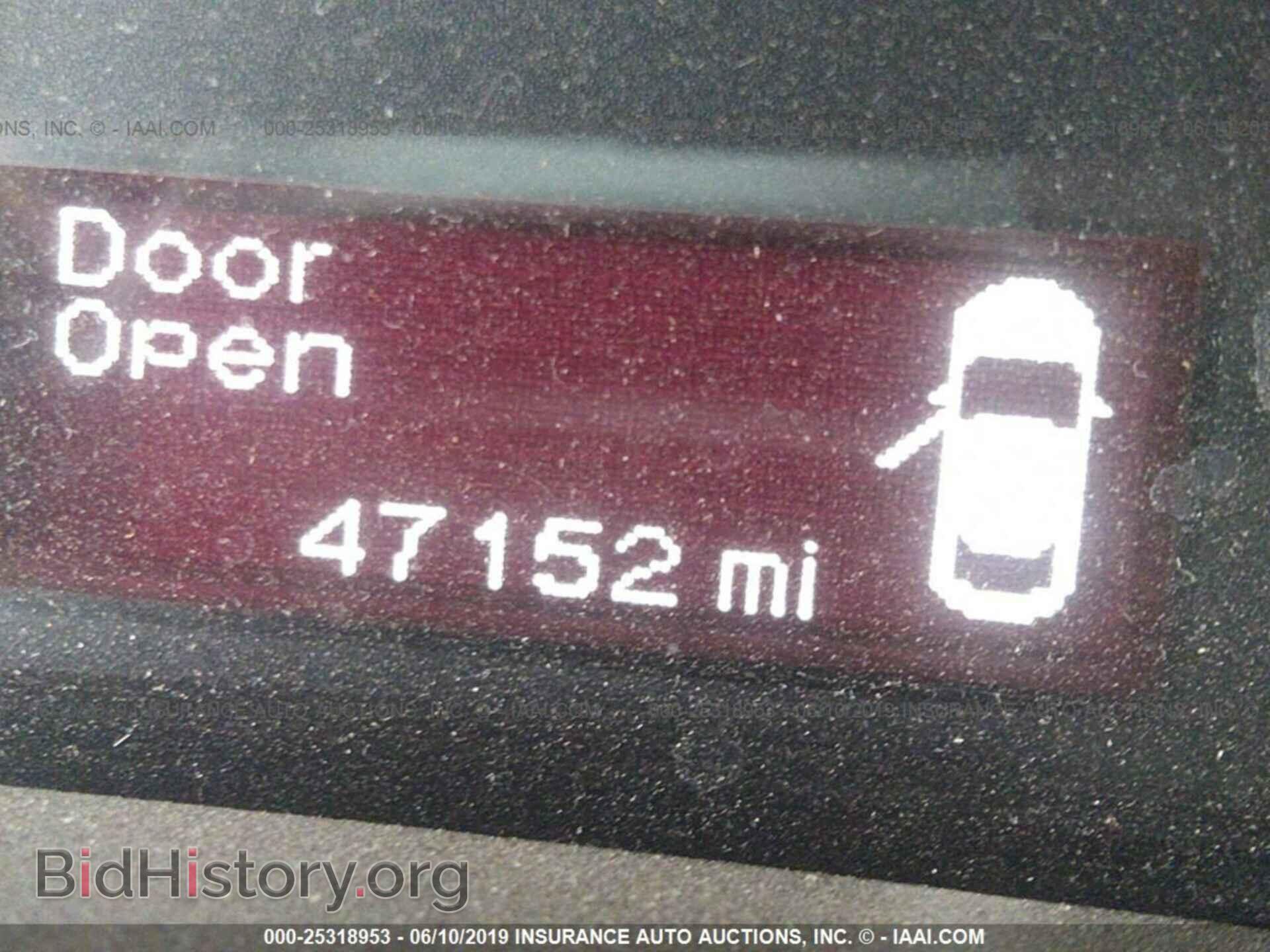 2015 DODGE DART - VIN: 1C3CDFBBXFD353211 - Photo 7