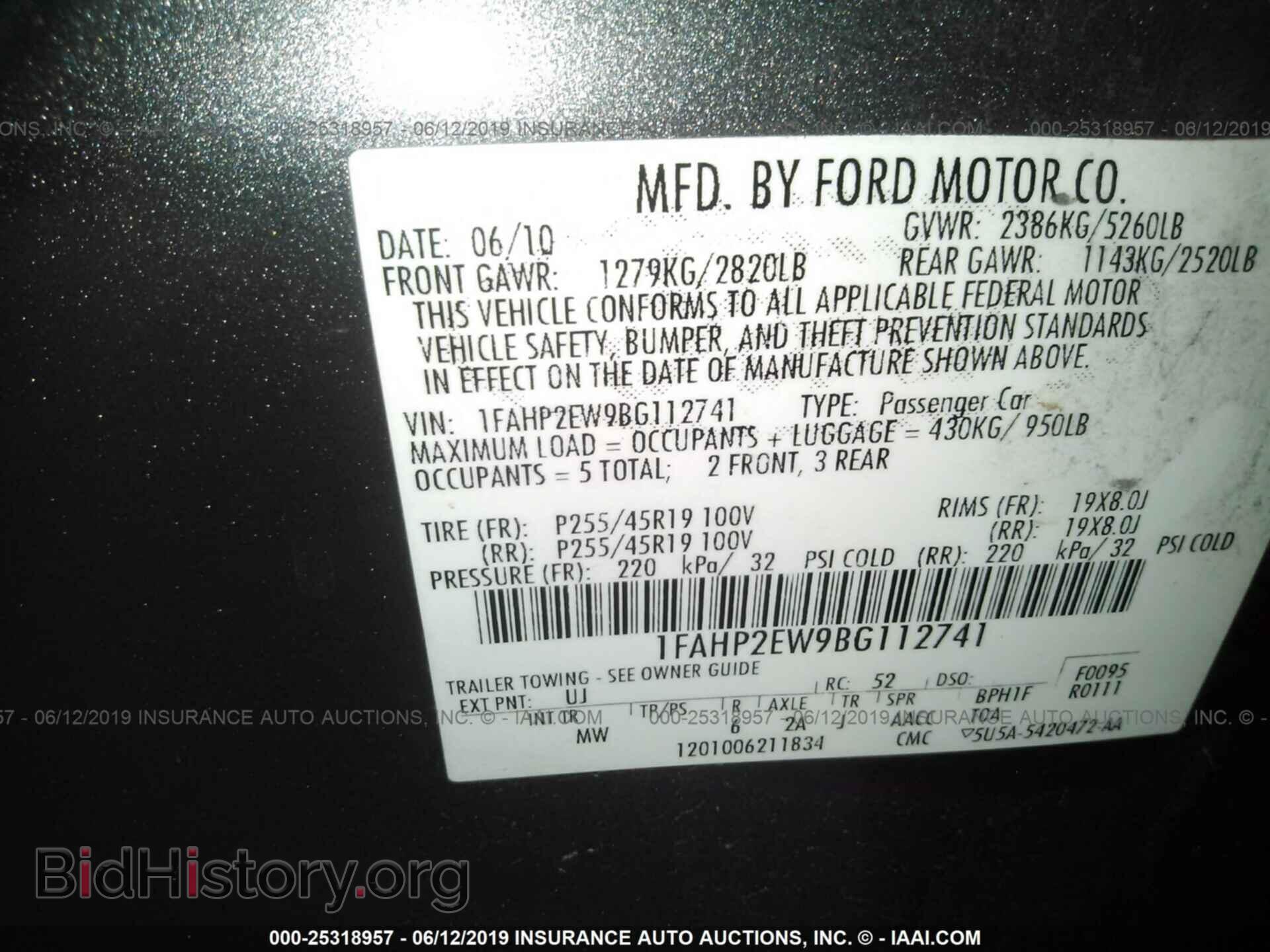 2011 FORD TAURUS - VIN: 1FAHP2EW9BG112741 - Фото 9