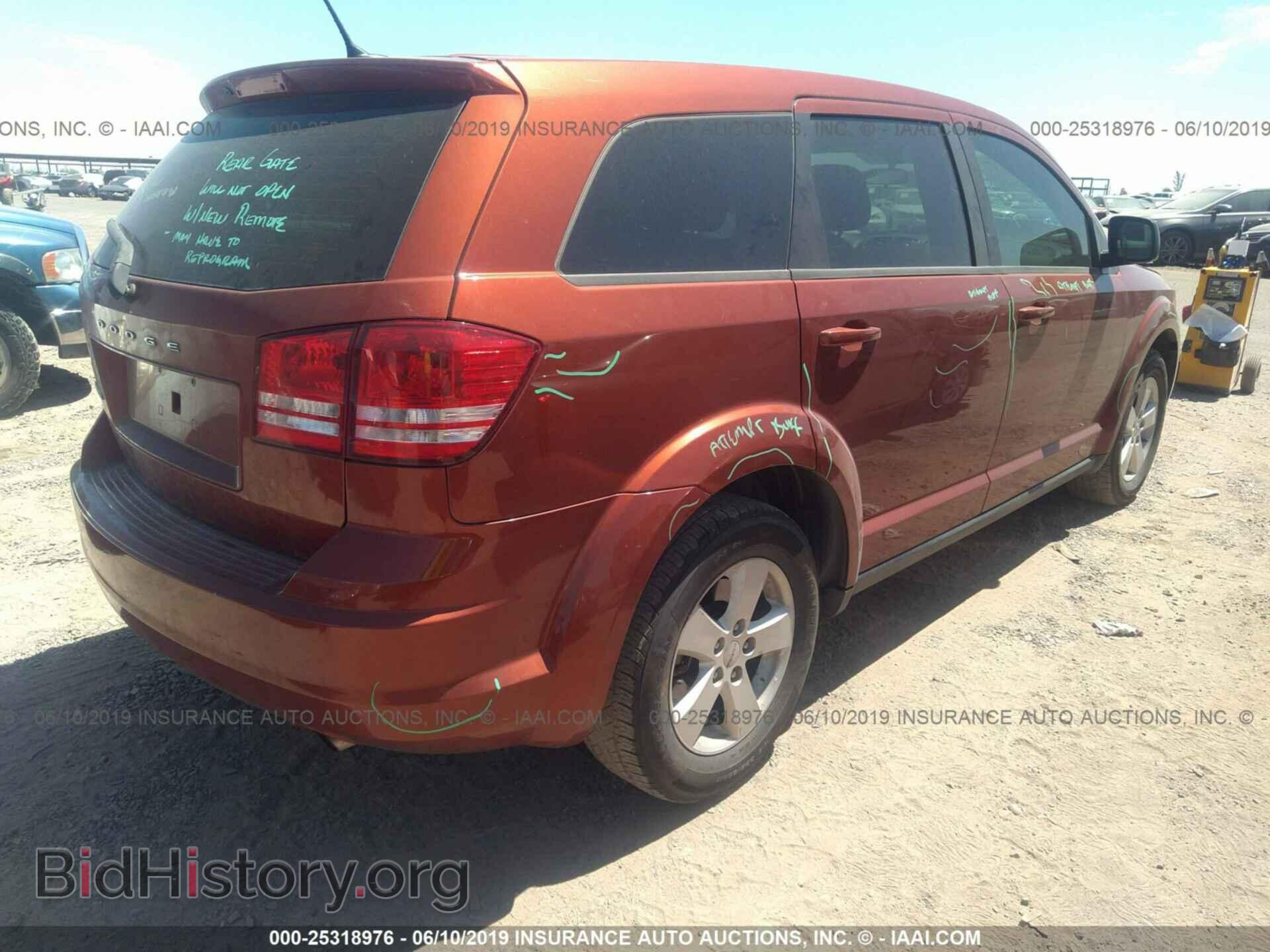 2013 DODGE JOURNEY - VIN: 3C4PDCAB5DT538352 - Photo 4
