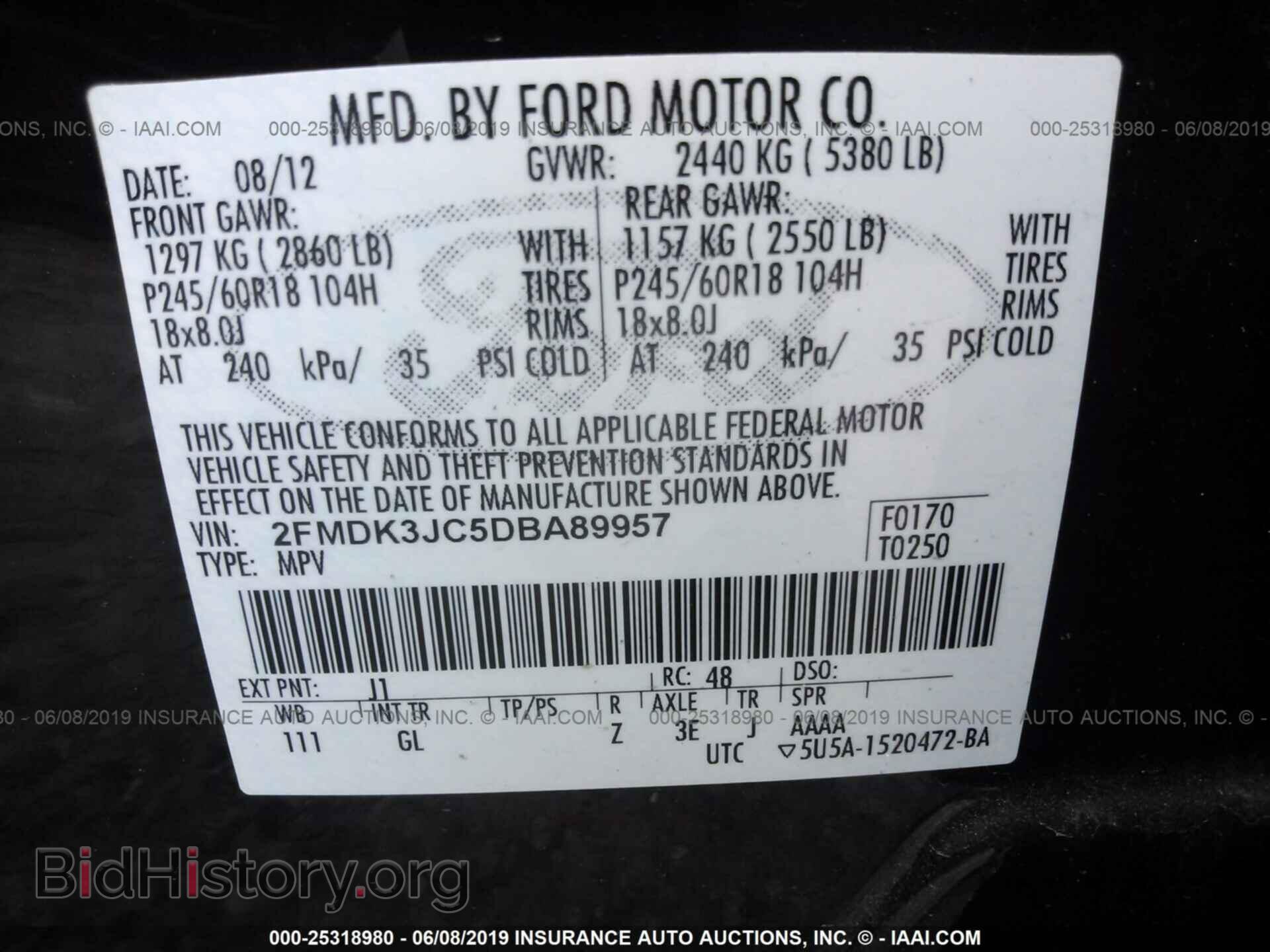 2013 FORD EDGE - VIN: 2FMDK3JC5DBA89957 - Фото 9