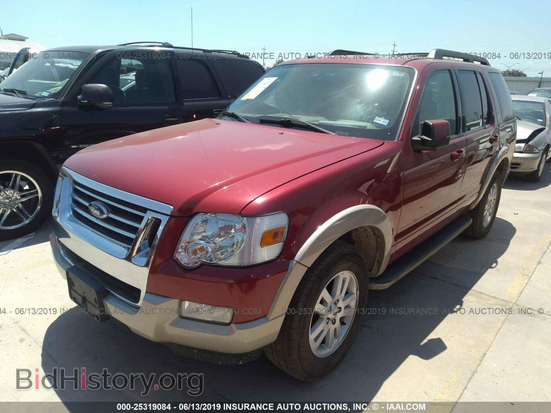 2009 FORD EXPLORER - VIN: 1FMEU74E79UA07229 - Фото 2