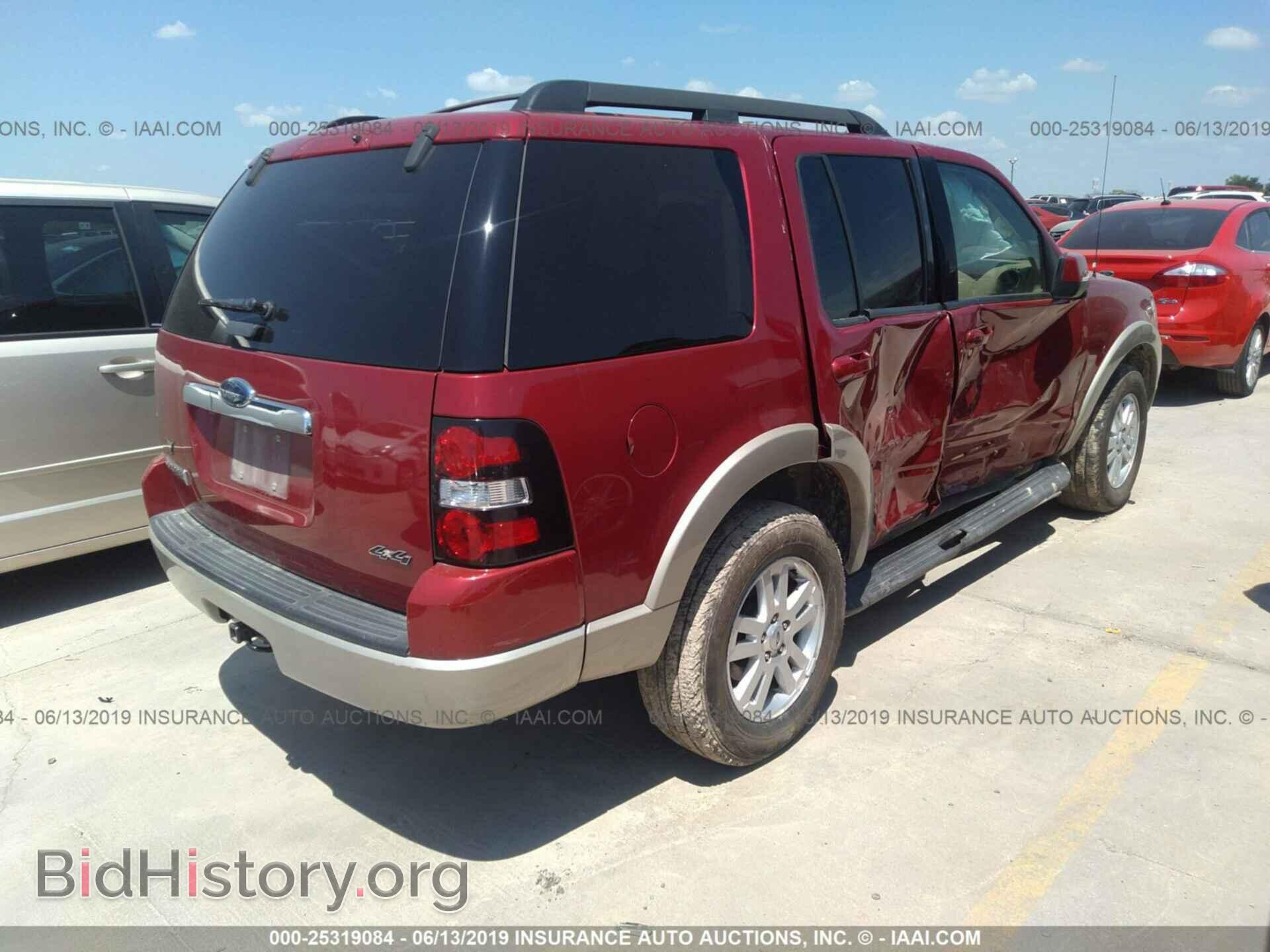 2009 FORD EXPLORER - VIN: 1FMEU74E79UA07229 - Фото 4