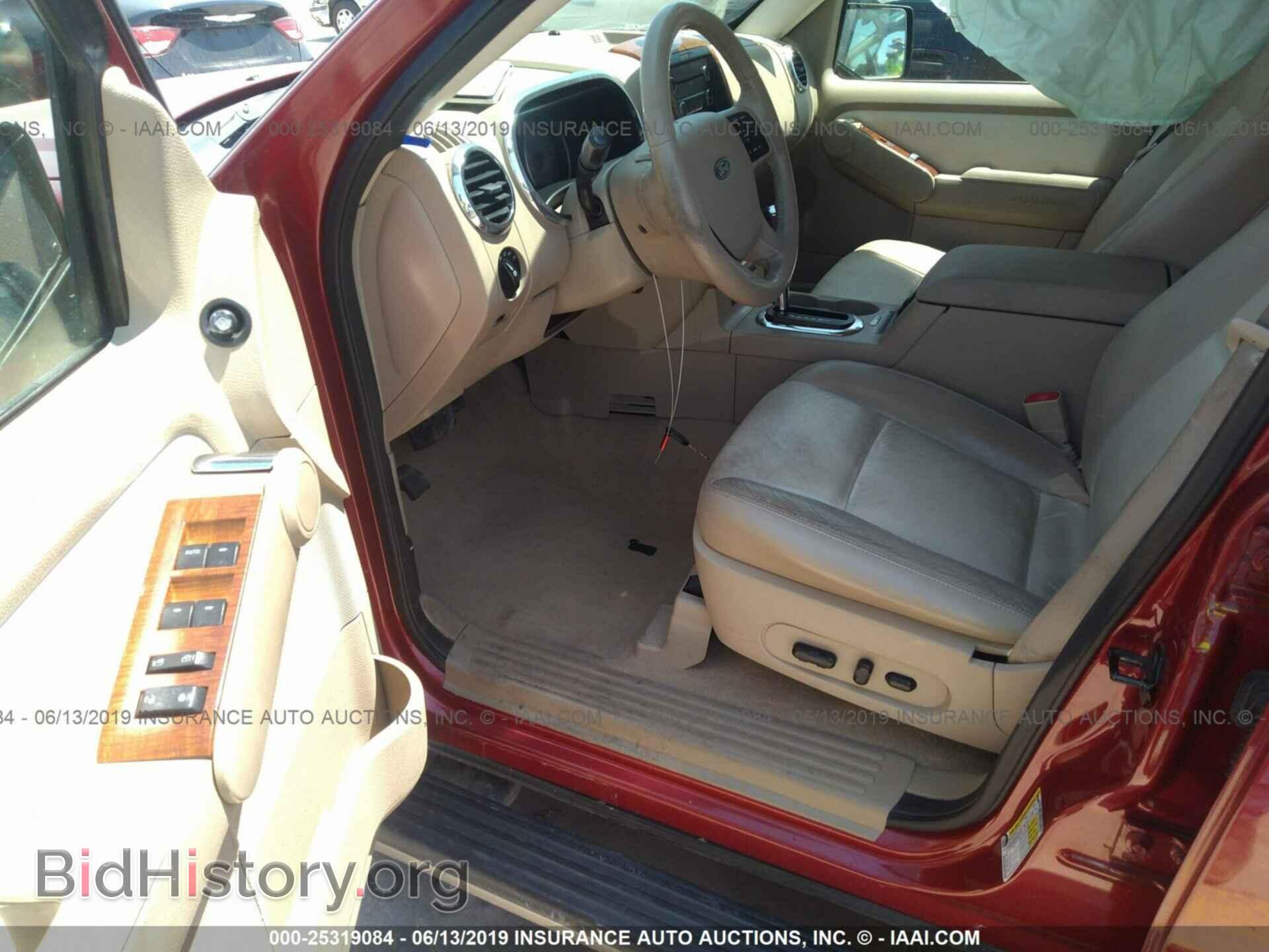 2009 FORD EXPLORER - VIN: 1FMEU74E79UA07229 - Фото 5