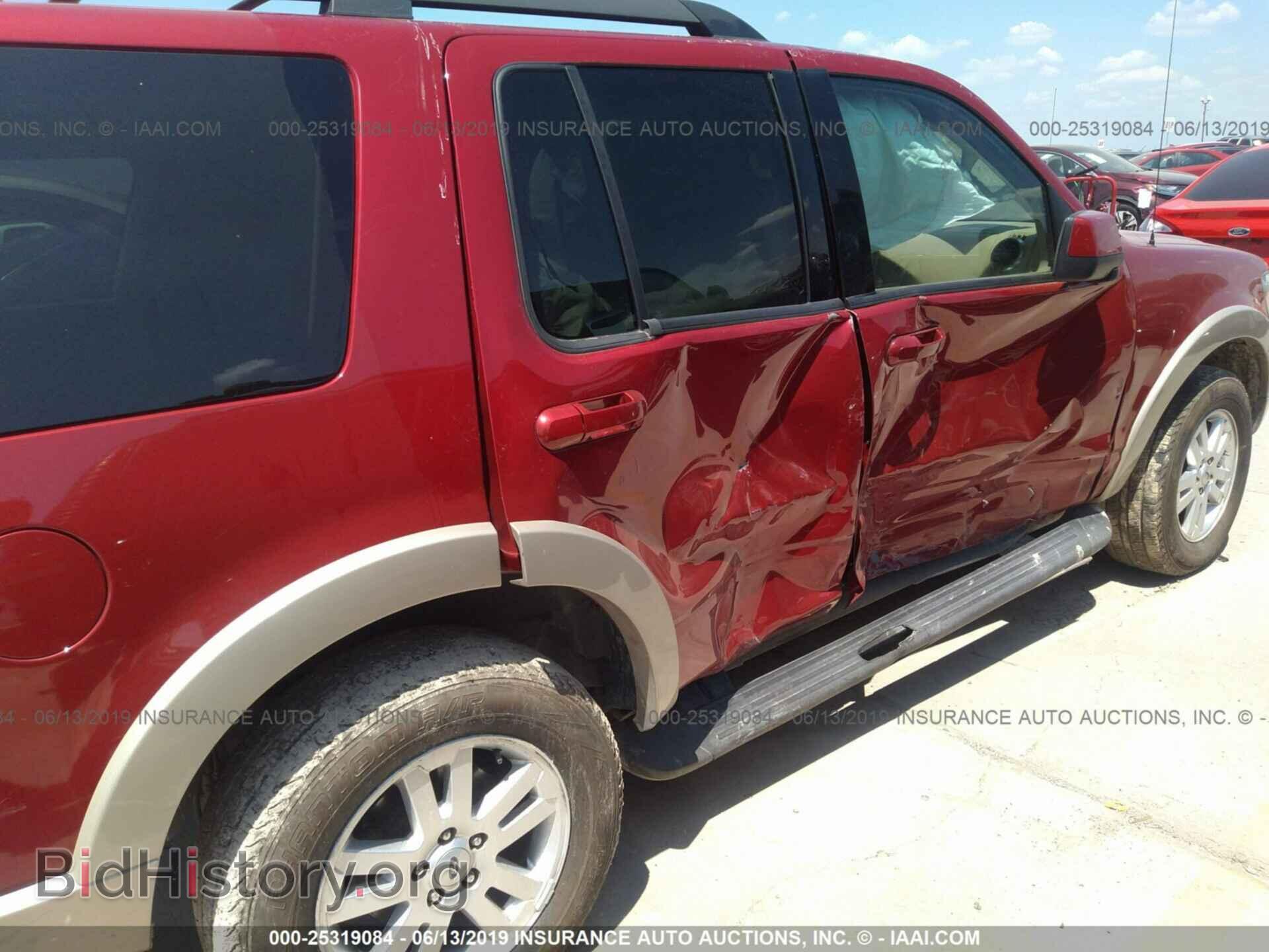 2009 FORD EXPLORER - VIN: 1FMEU74E79UA07229 - Фото 6