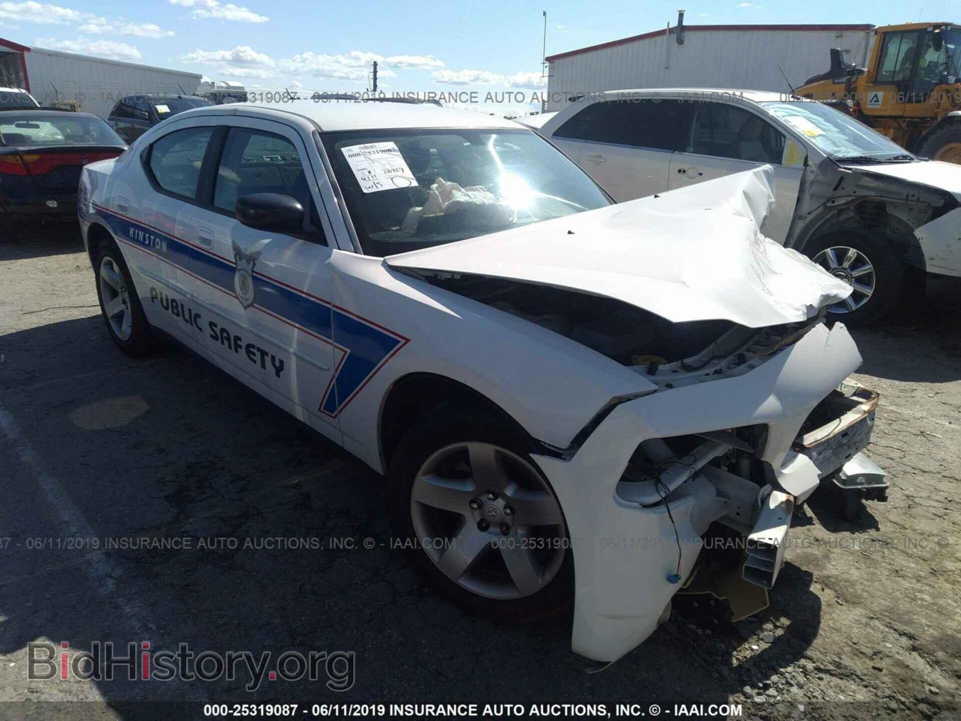 Photo 2B3AA4CT5AH136668 - DODGE CHARGER 2010