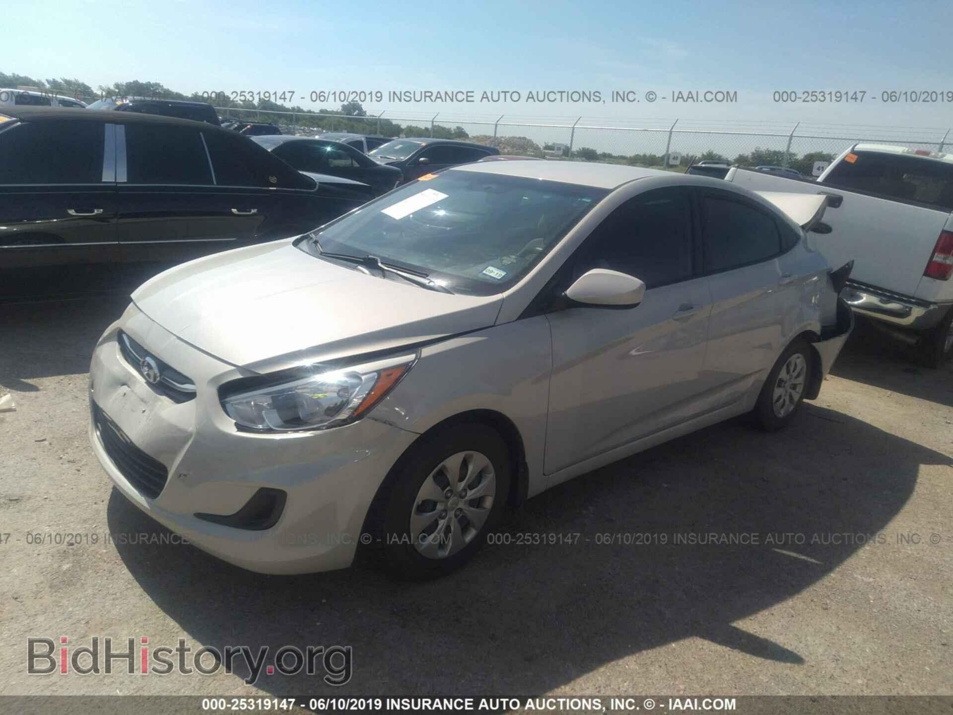 2015 HYUNDAI ACCENT - VIN: KMHCT4AE2FU867886 - Фото 2