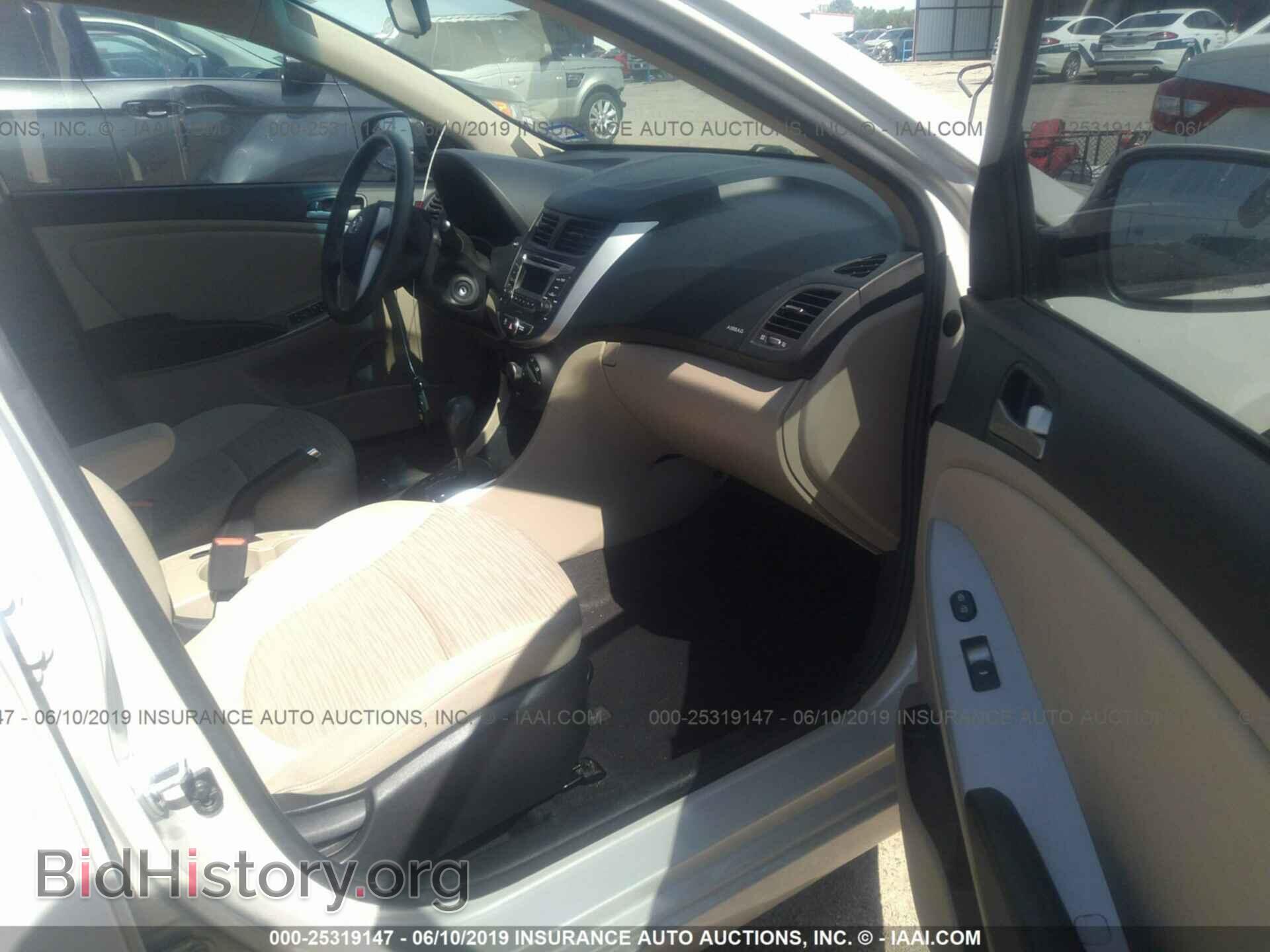 2015 HYUNDAI ACCENT - VIN: KMHCT4AE2FU867886 - Фото 5