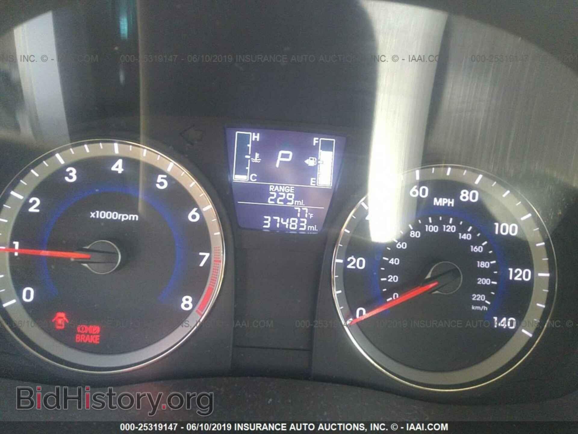 2015 HYUNDAI ACCENT - VIN: KMHCT4AE2FU867886 - Фото 7