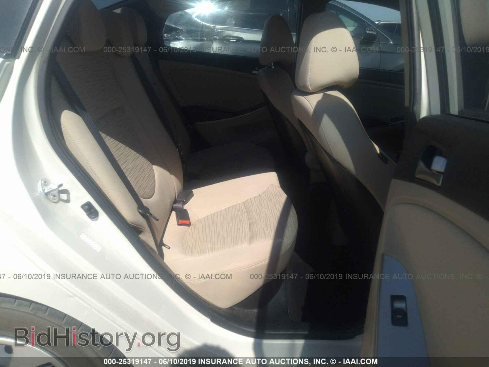2015 HYUNDAI ACCENT - VIN: KMHCT4AE2FU867886 - Фото 8