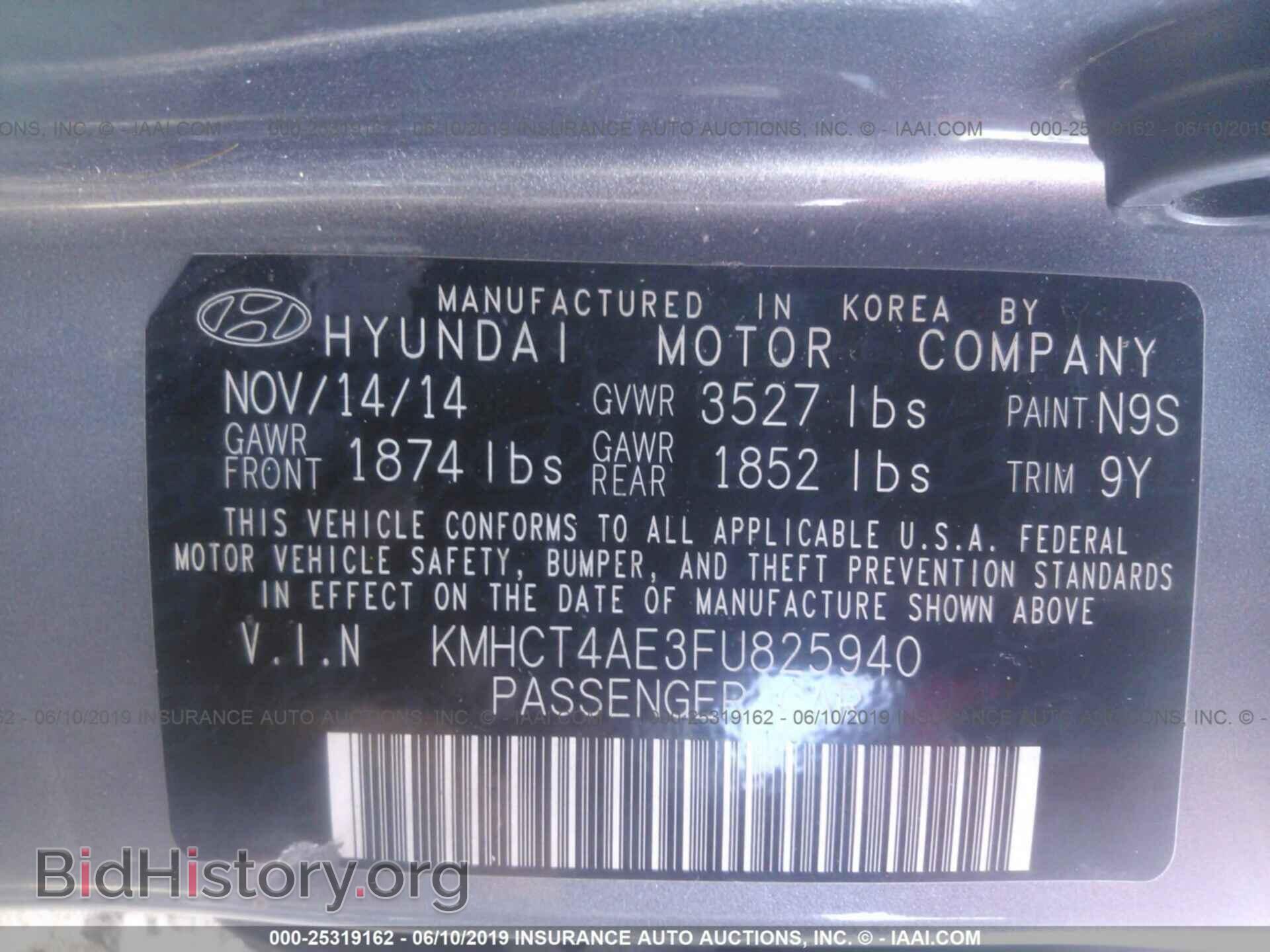 2015 HYUNDAI ACCENT - VIN: KMHCT4AE3FU825940 - Фото 9