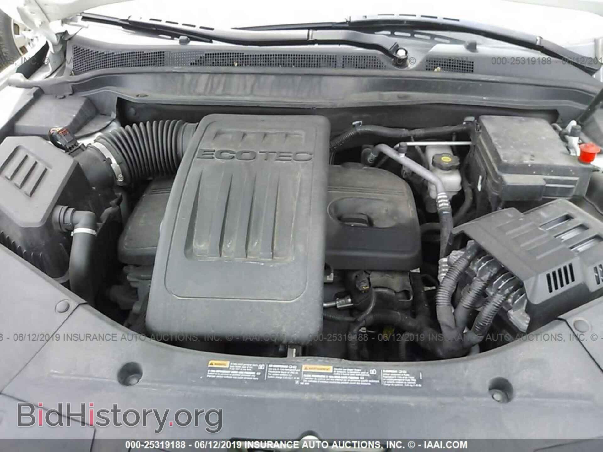 2015 GMC TERRAIN - VIN: 2GKFLVEK3F6200173 - Фото 10