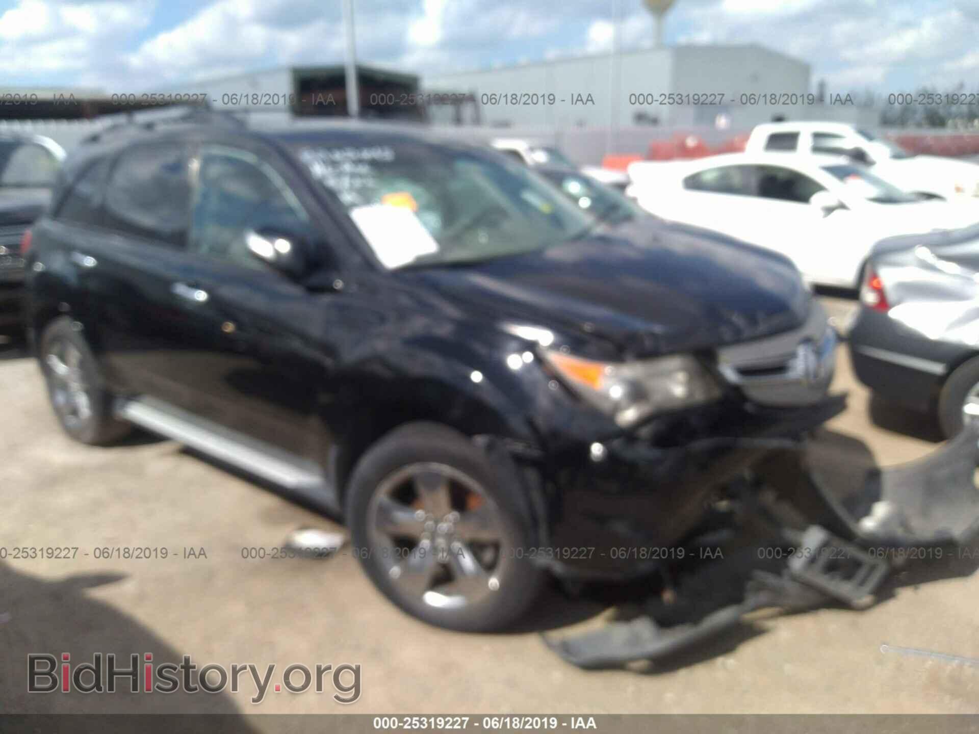Photo 2HNYD28467H530516 - ACURA MDX 2007