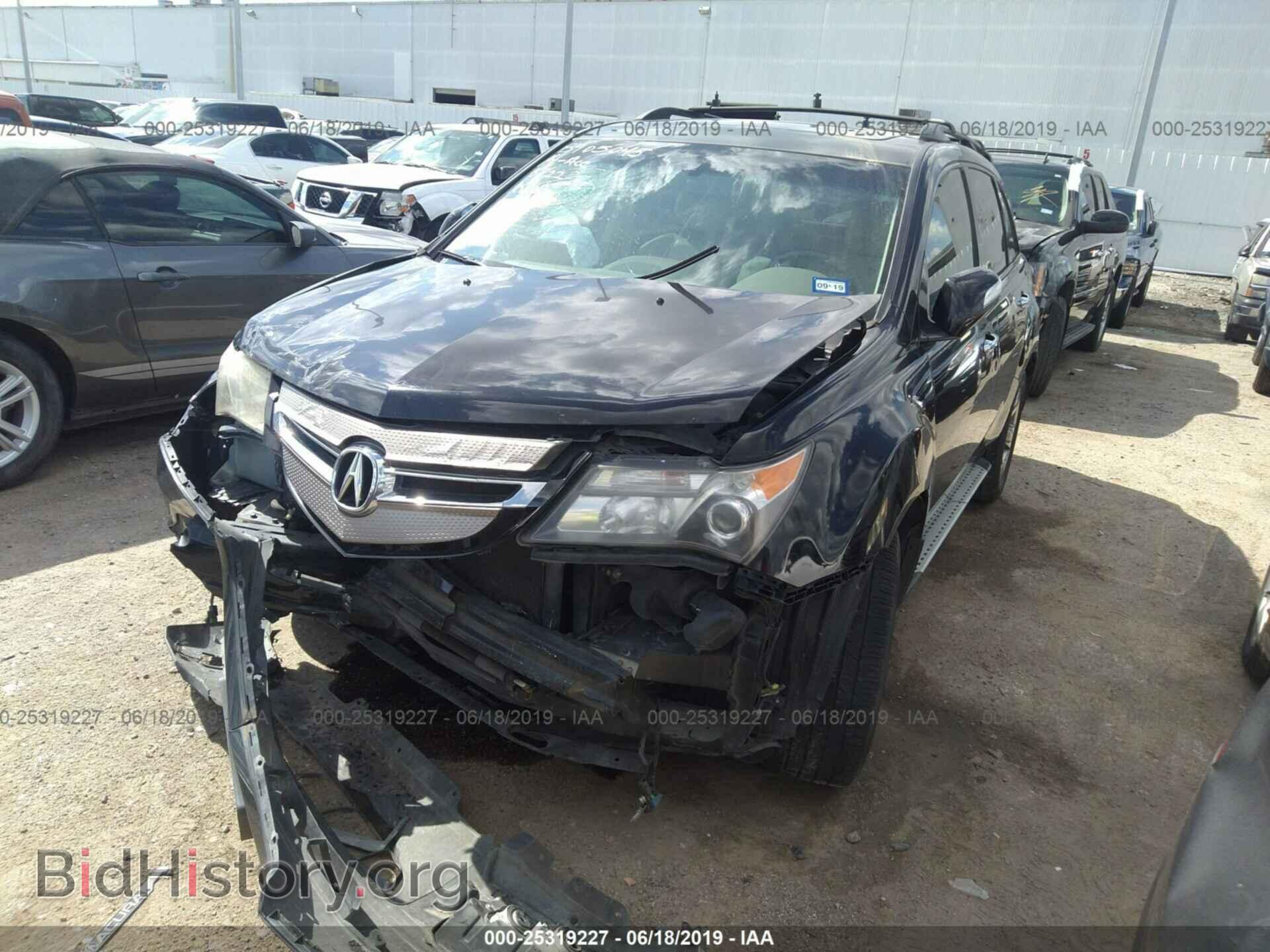 2007 ACURA MDX - VIN: 2HNYD28467H530516 - Фото 2