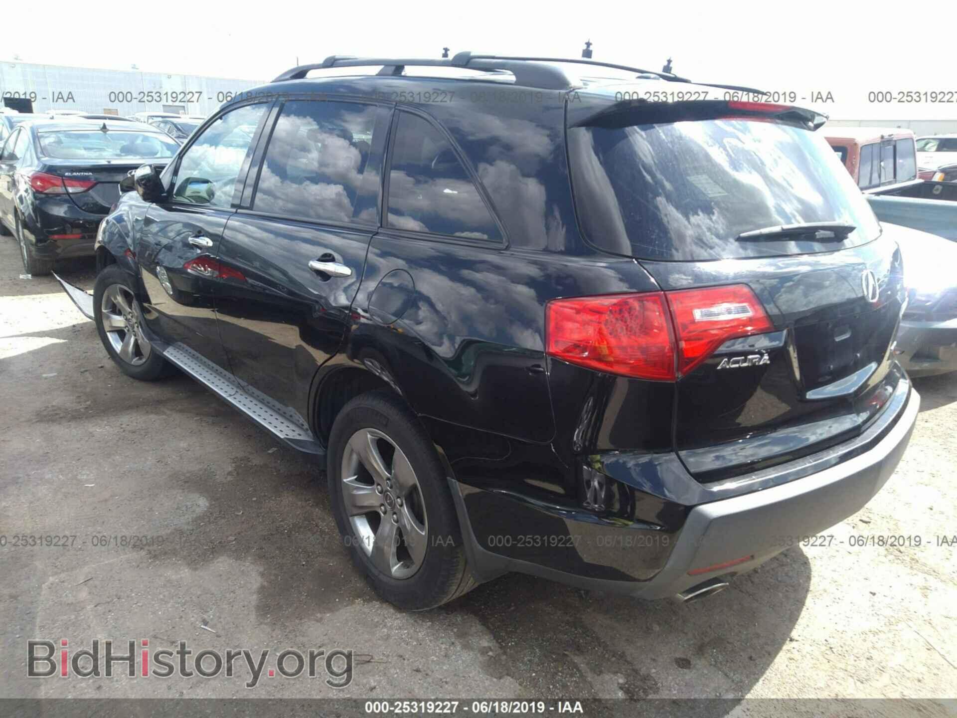 2007 ACURA MDX - VIN: 2HNYD28467H530516 - Фото 3