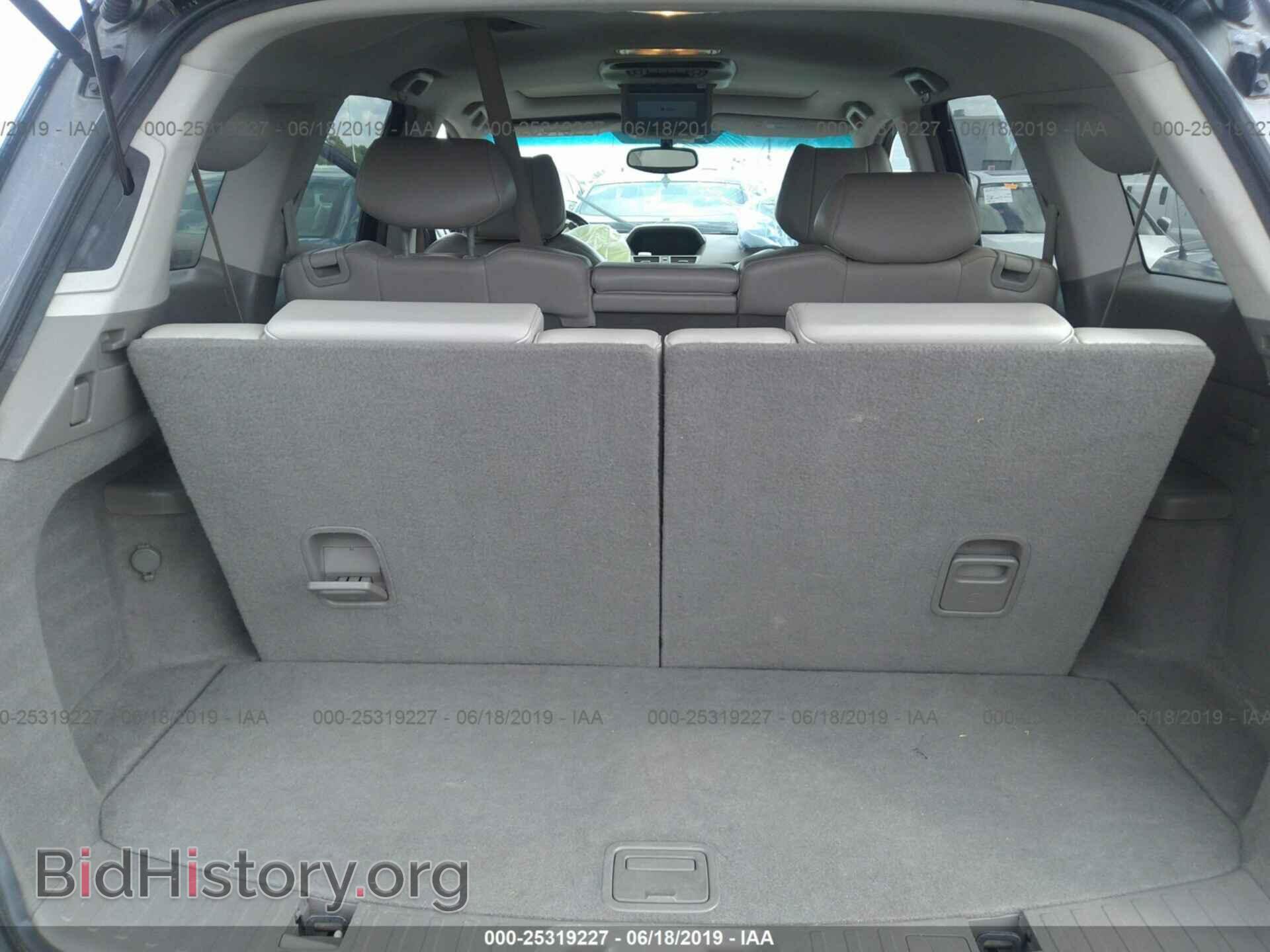 2007 ACURA MDX - VIN: 2HNYD28467H530516 - Фото 8