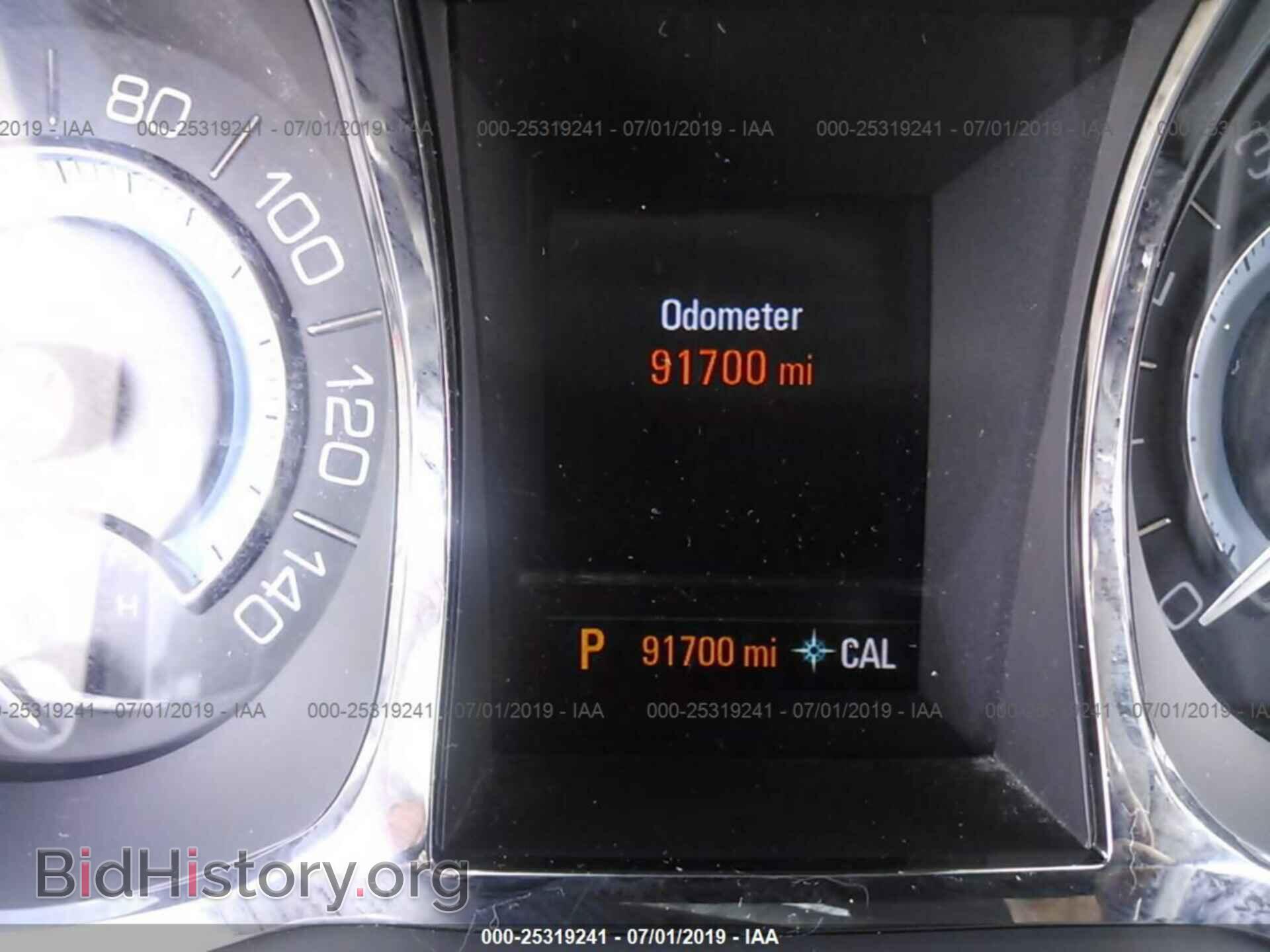 2013 BUICK LACROSSE - VIN: 1G4GC5E33DF175170 - Фото 7