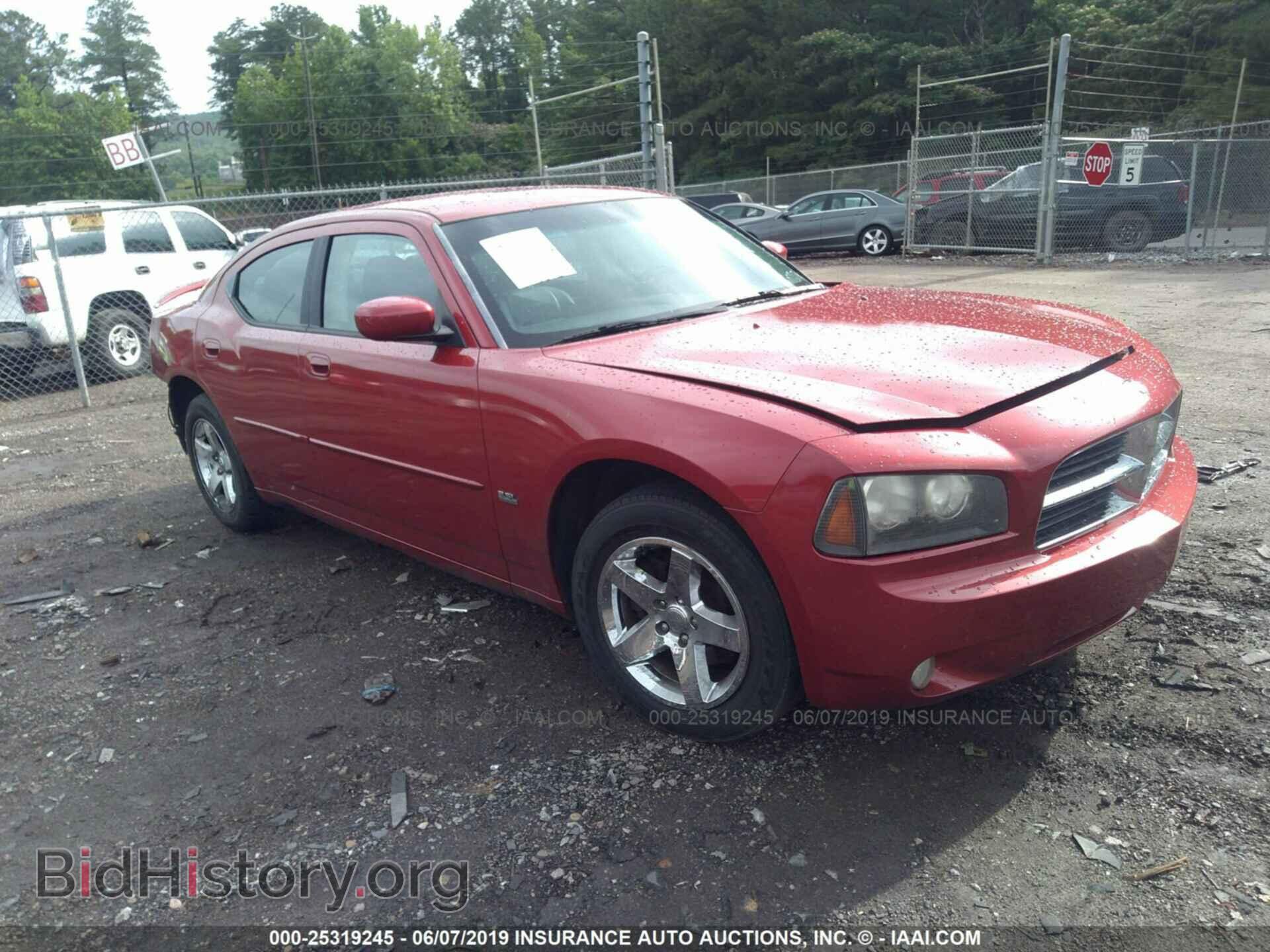 Фотография 2B3CA3CV8AH263936 - DODGE CHARGER 2010