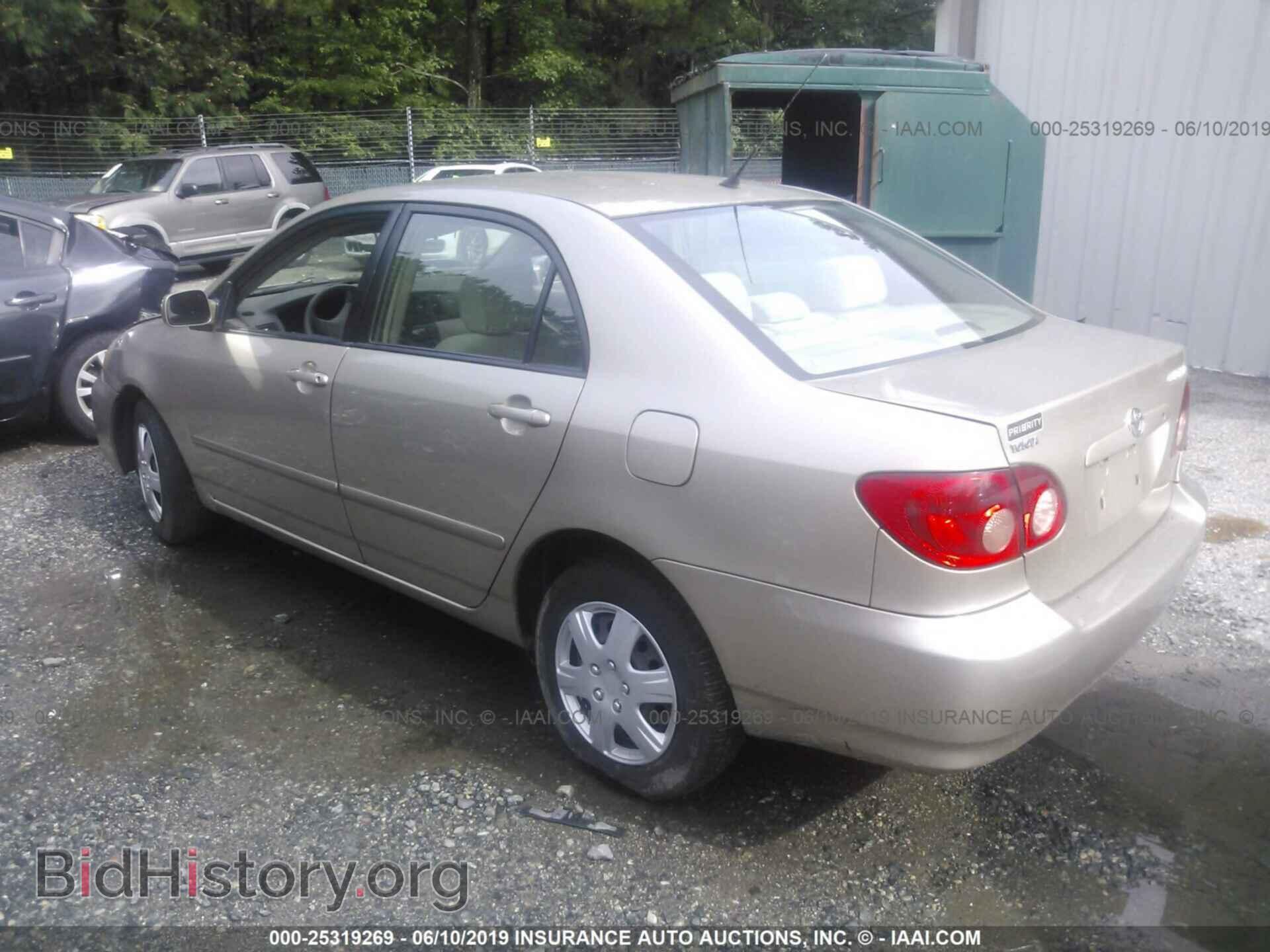 2007 TOYOTA COROLLA - VIN: 2T1BR32E67C768025 - Photo 3