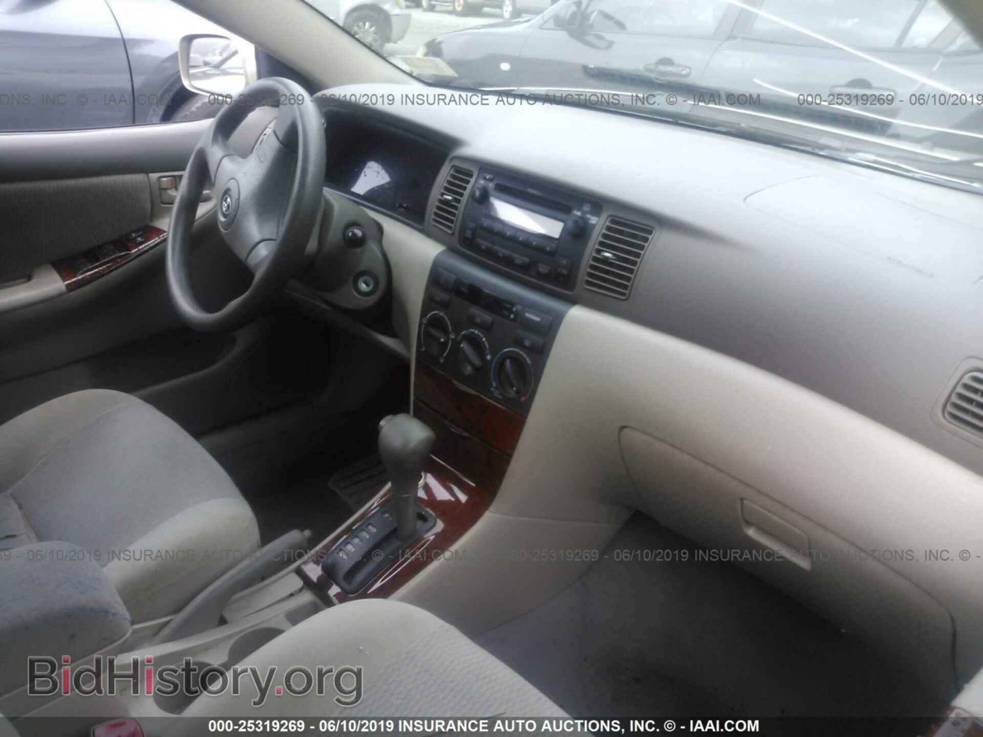 2007 TOYOTA COROLLA - VIN: 2T1BR32E67C768025 - Photo 5