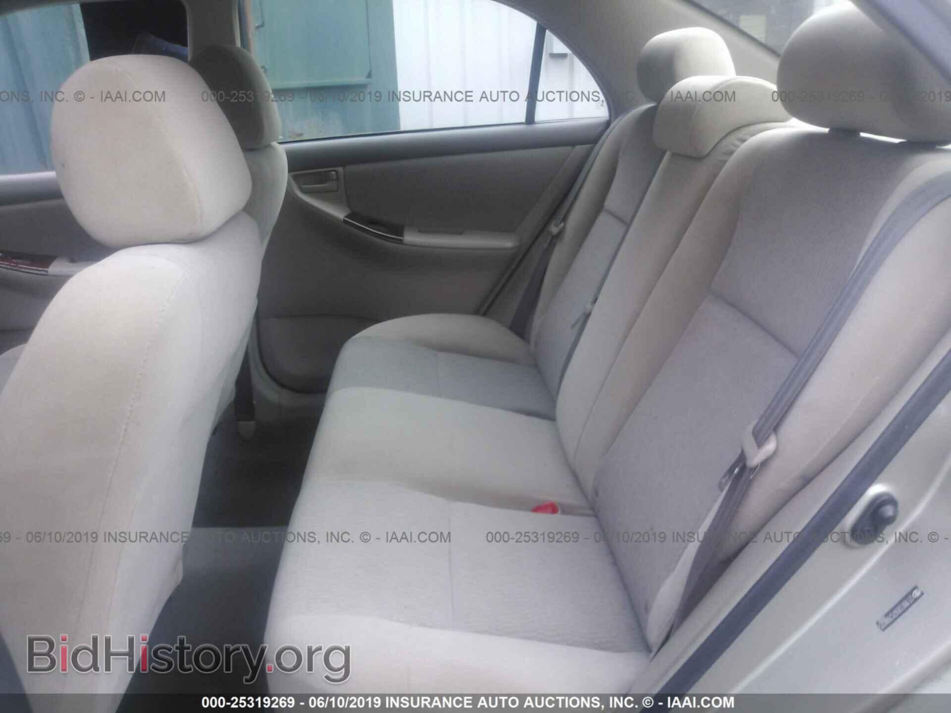 2007 TOYOTA COROLLA - VIN: 2T1BR32E67C768025 - Photo 8