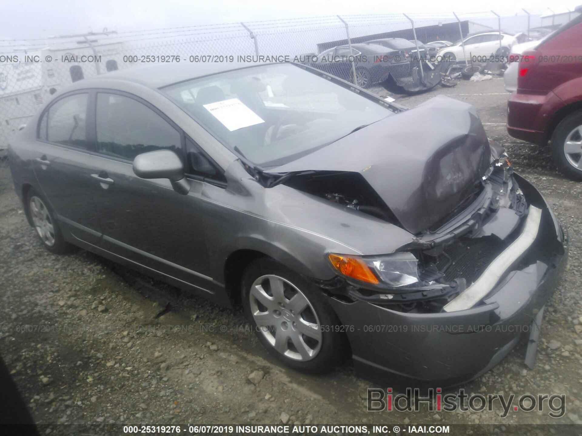 Photo 2HGFA16598H316327 - HONDA CIVIC 2008