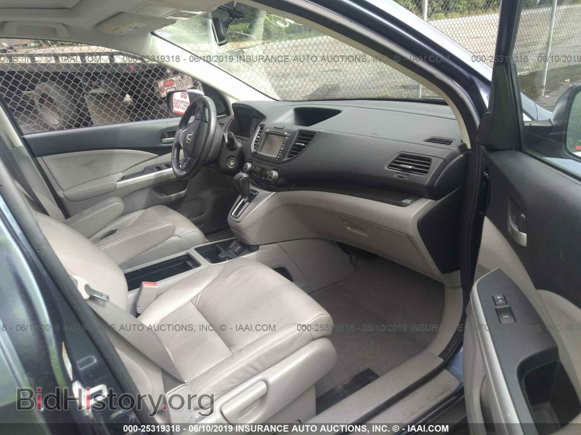 2012 HONDA CR-V - VIN: JHLRM4H71CC015326 - Фото 5
