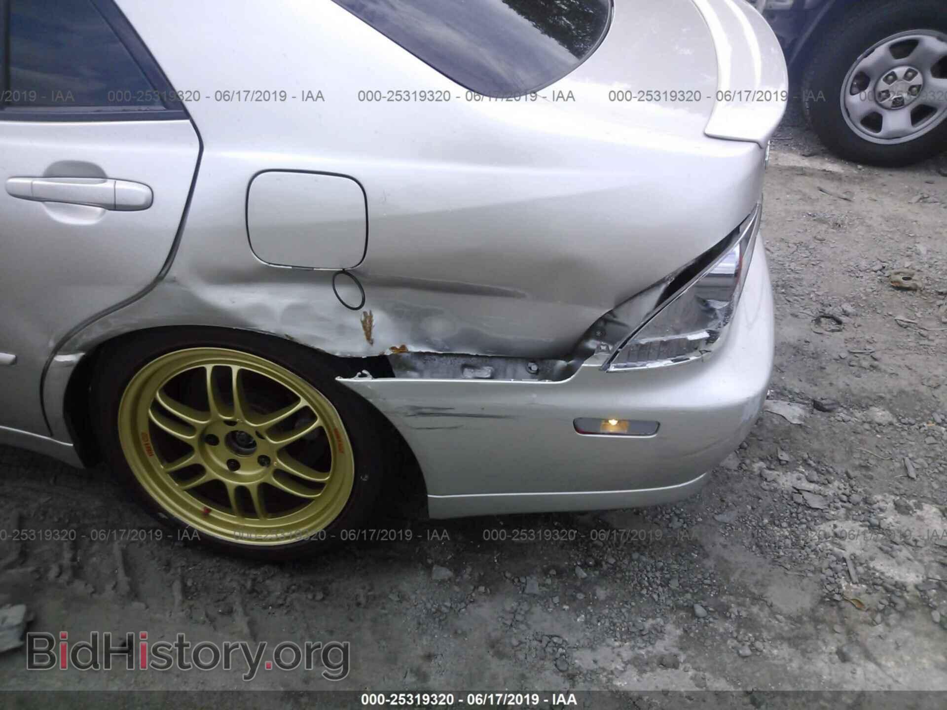 2005 LEXUS IS - VIN: JTHBD192550099041 - Photo 6