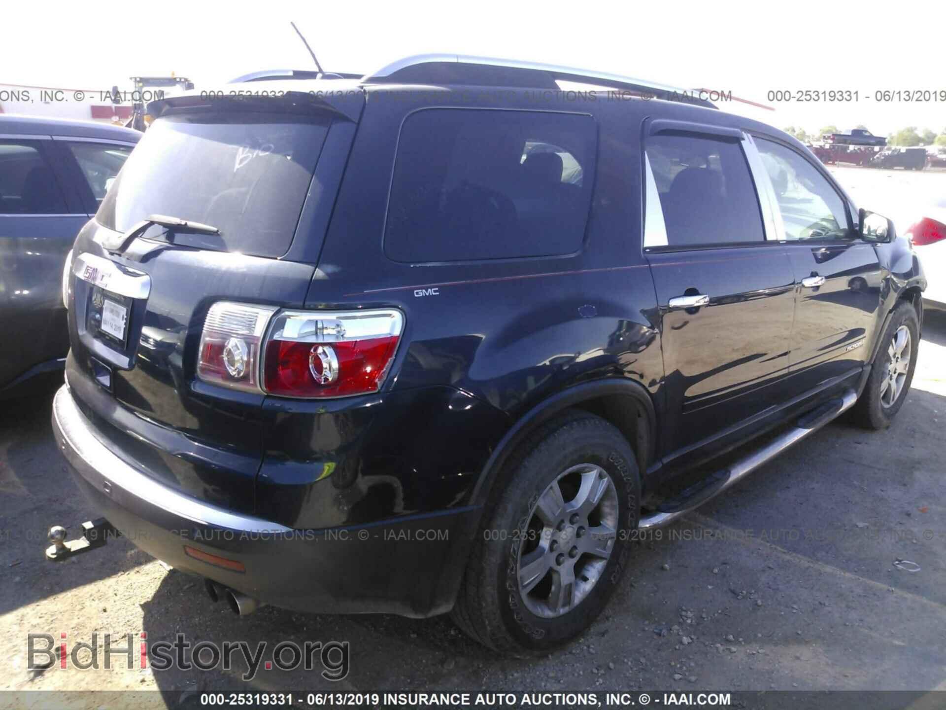 2007 GMC ACADIA - VIN: 1GKER13777J101250 - Photo 4