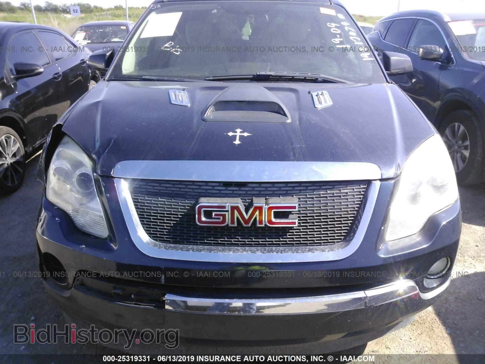 2007 GMC ACADIA - VIN: 1GKER13777J101250 - Photo 6