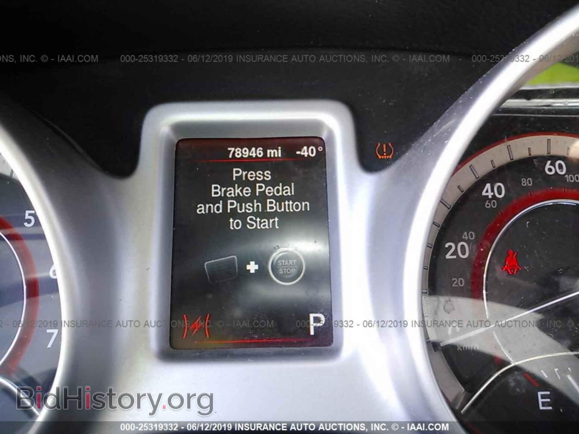 2015 DODGE JOURNEY - VIN: 3C4PDCBB8FT718913 - Фото 7