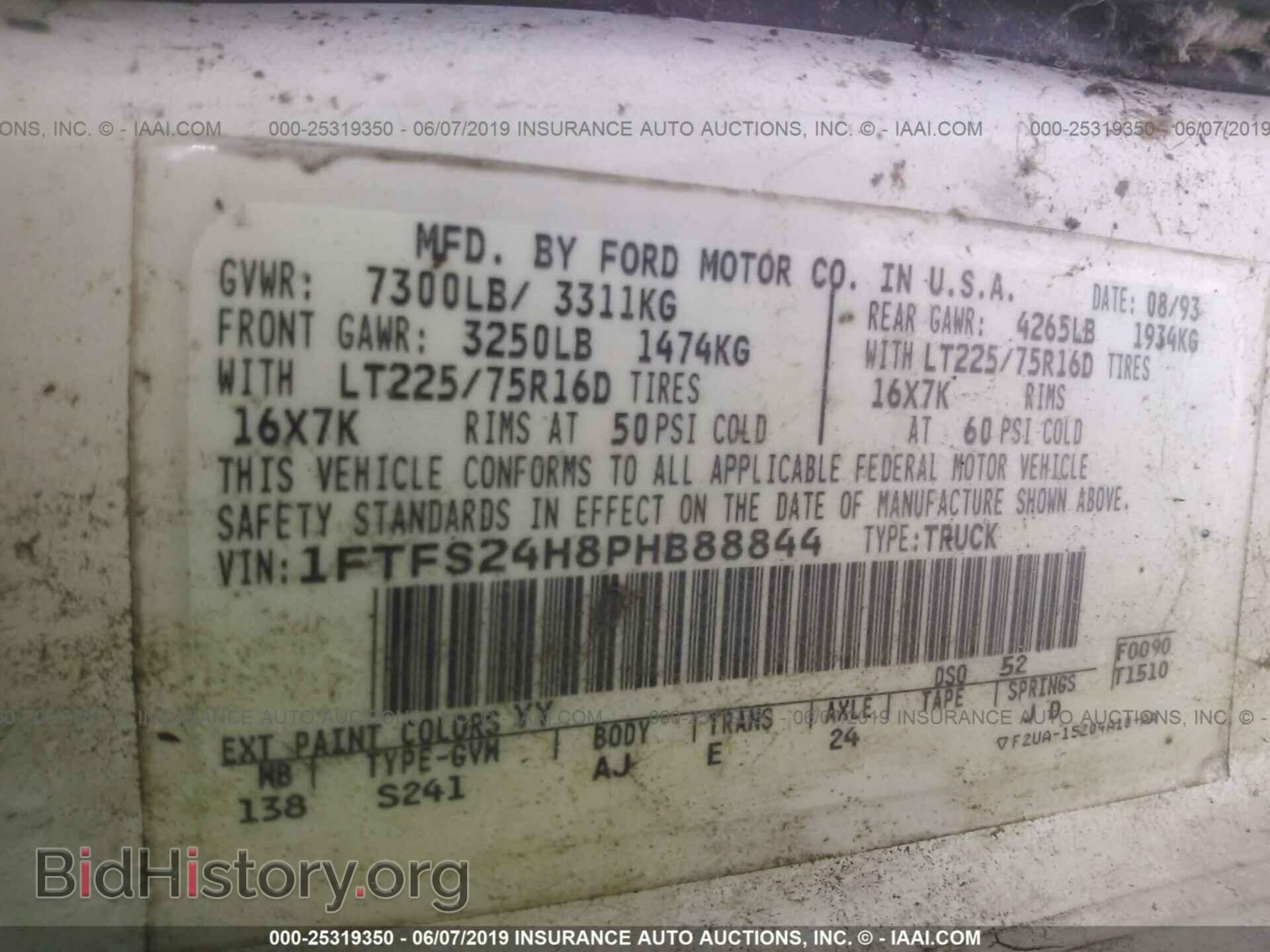 1993 FORD ECONOLINE - VIN: 1FTFS24H8PHB88844 - Фото 9
