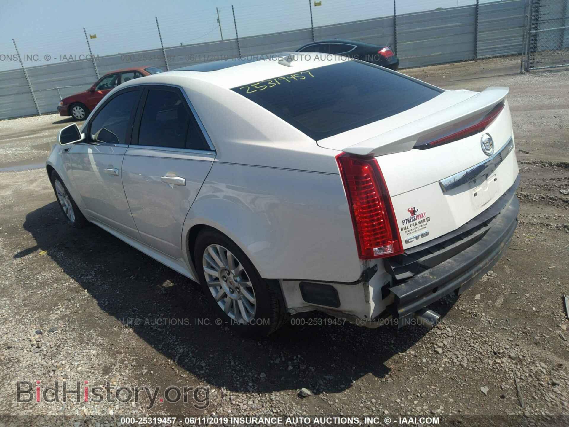 2013 CADILLAC CTS - VIN: 1G6DE5E52D0180059 - Фото 3