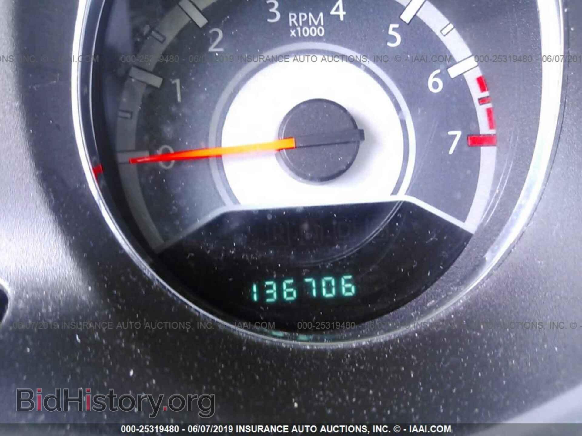 2013 CHRYSLER 200 - VIN: 1C3CCBCG3DN524135 - Photo 7