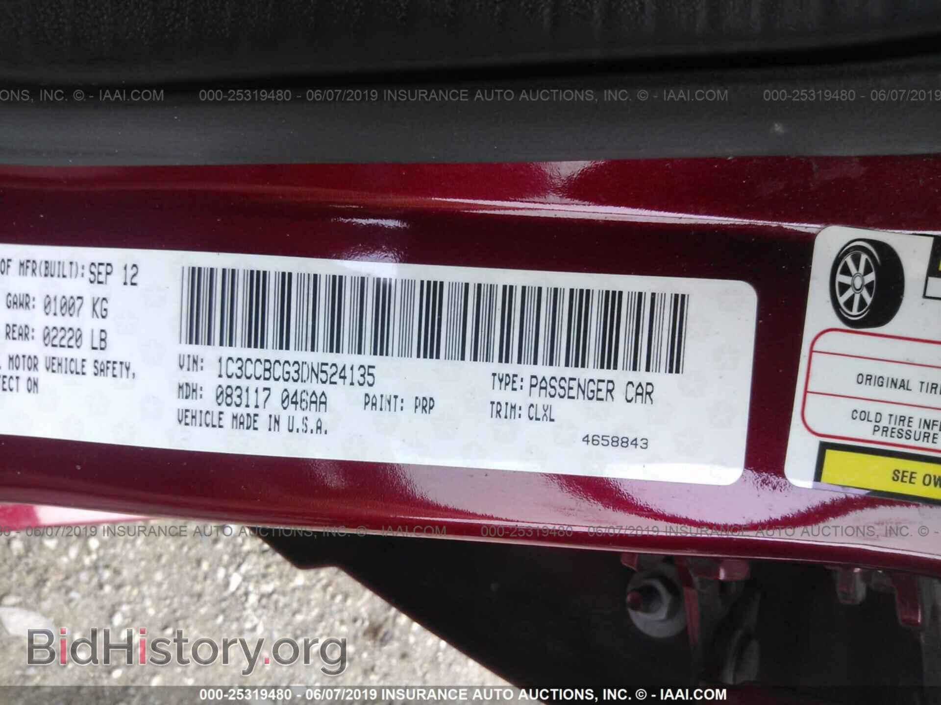 2013 CHRYSLER 200 - VIN: 1C3CCBCG3DN524135 - Photo 9