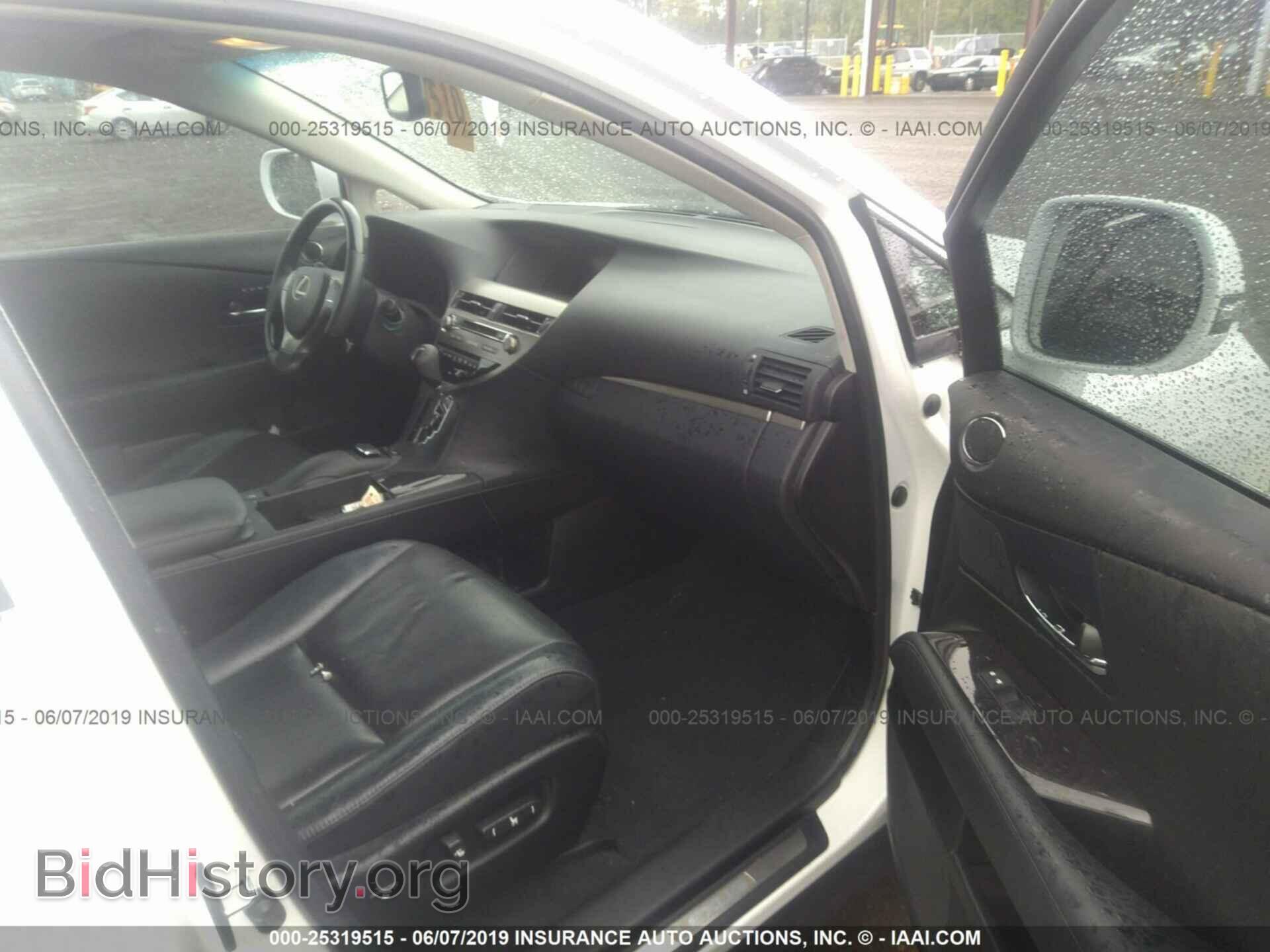 2015 LEXUS RX - VIN: 2T2BK1BA8FC288357 - Фото 5