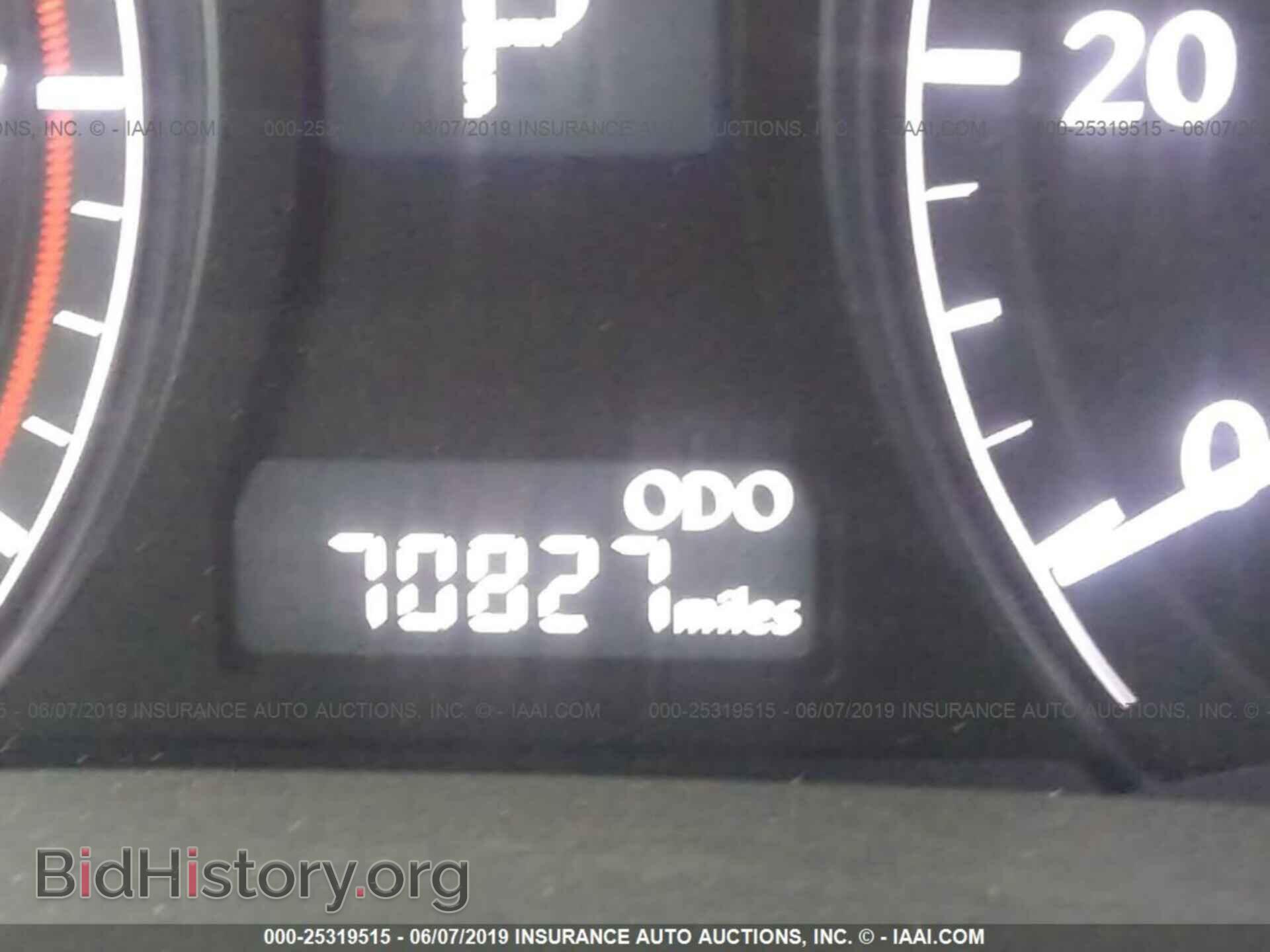 2015 LEXUS RX - VIN: 2T2BK1BA8FC288357 - Фото 7