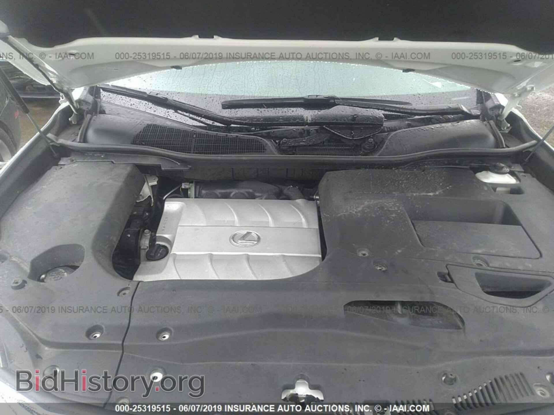 2015 LEXUS RX - VIN: 2T2BK1BA8FC288357 - Фото 10