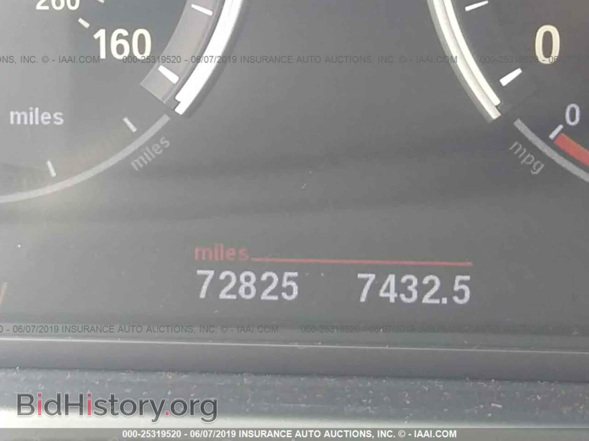 2012 BMW 750 - VIN: WBAKC8C50CC437793 - Фото 7