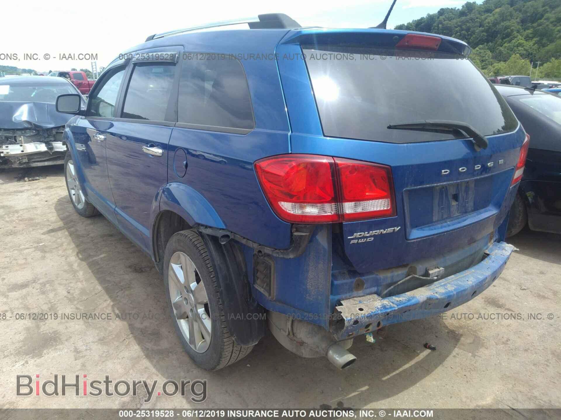 2015 DODGE JOURNEY - VIN: 3C4PDDAG6FT693576 - Фото 3