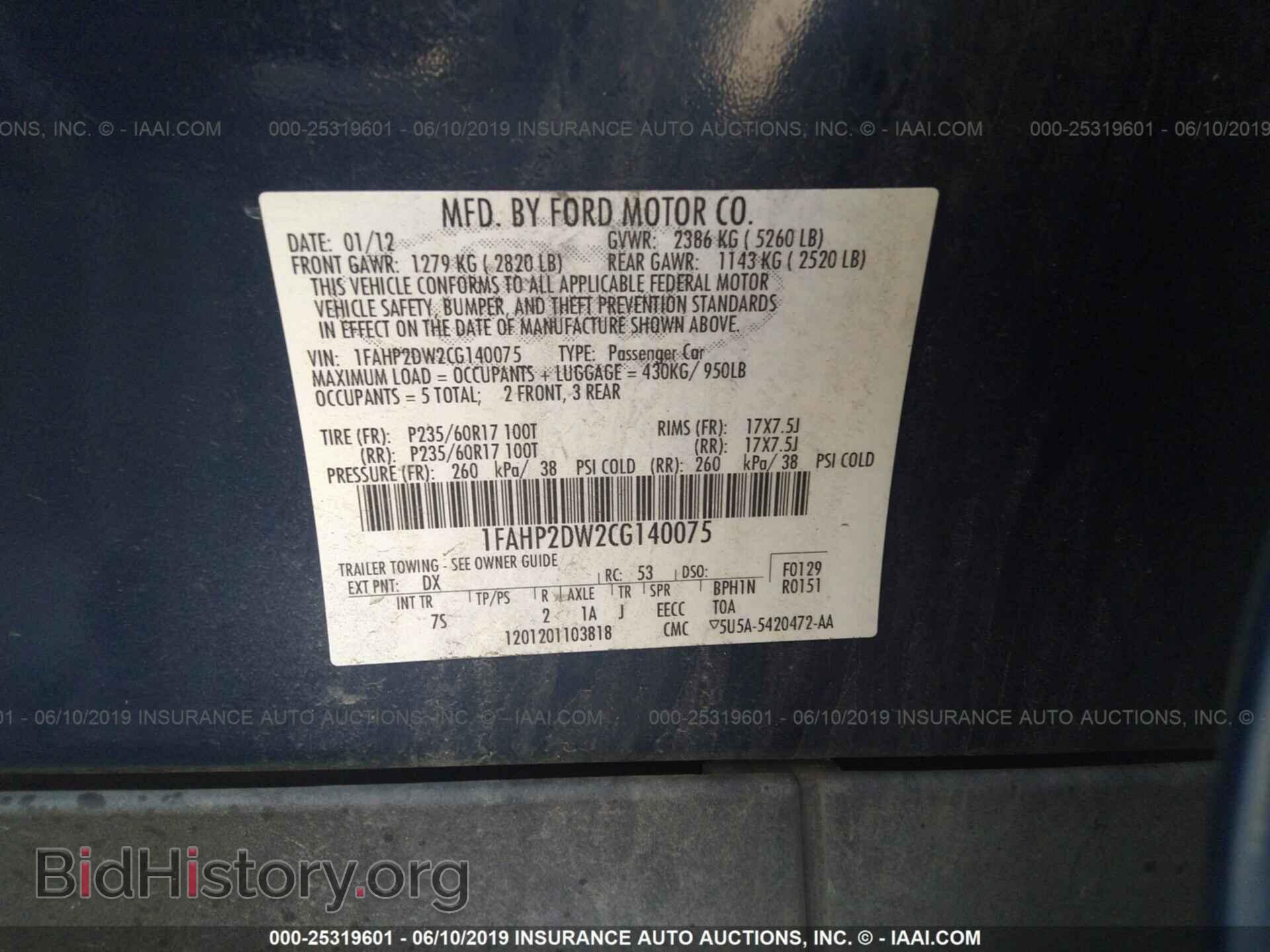 2012 FORD TAURUS - VIN: 1FAHP2DW2CG140075 - Photo 9