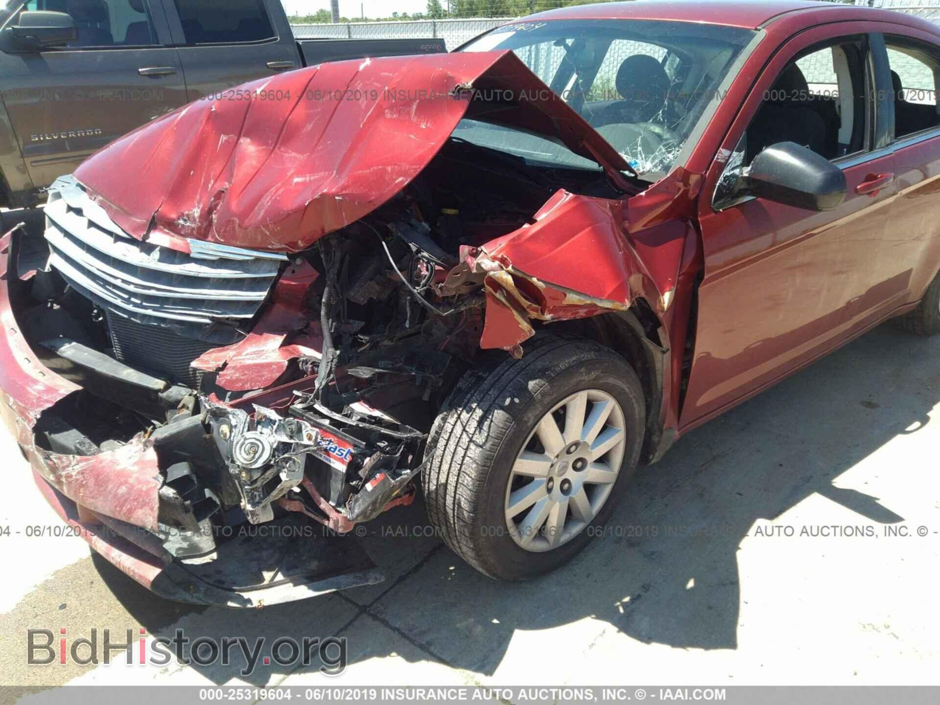 2009 CHRYSLER SEBRING - VIN: 1C3LC46B39N502400 - Фото 5