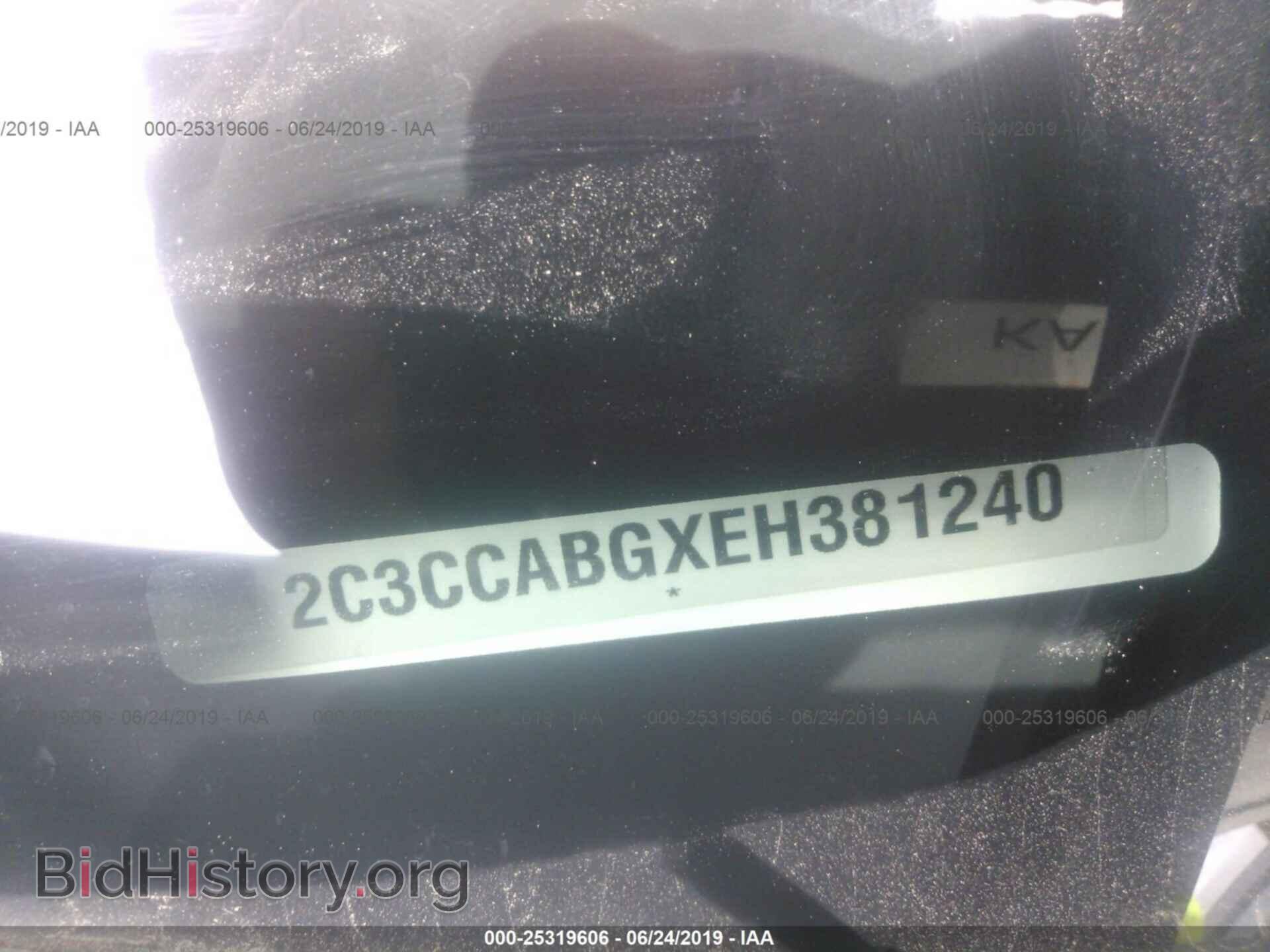 2014 CHRYSLER 300 - VIN: 2C3CCABGXEH381240 - Фото 9