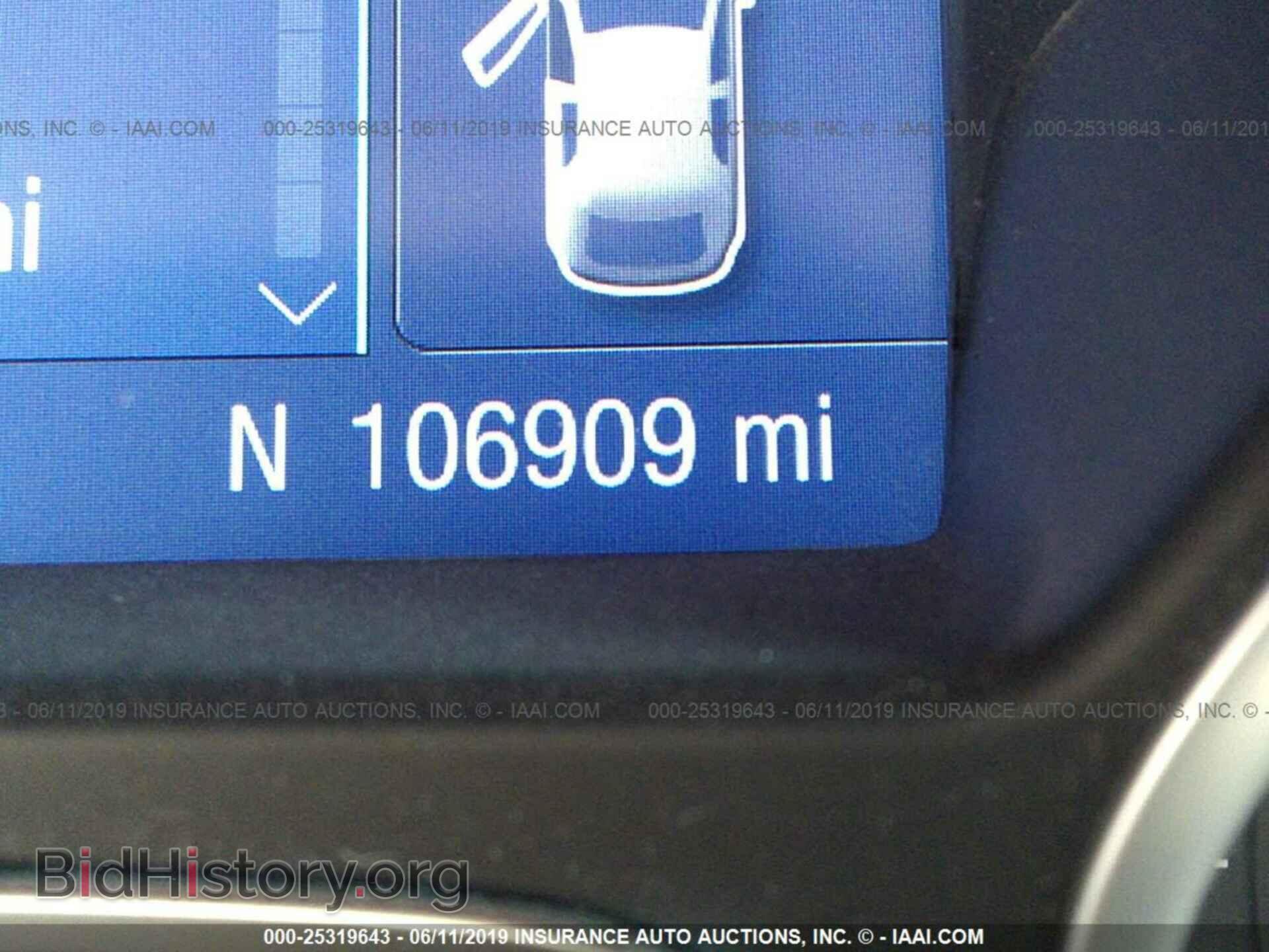 2014 FORD FOCUS - VIN: 1FADP3K27EL298796 - Photo 7