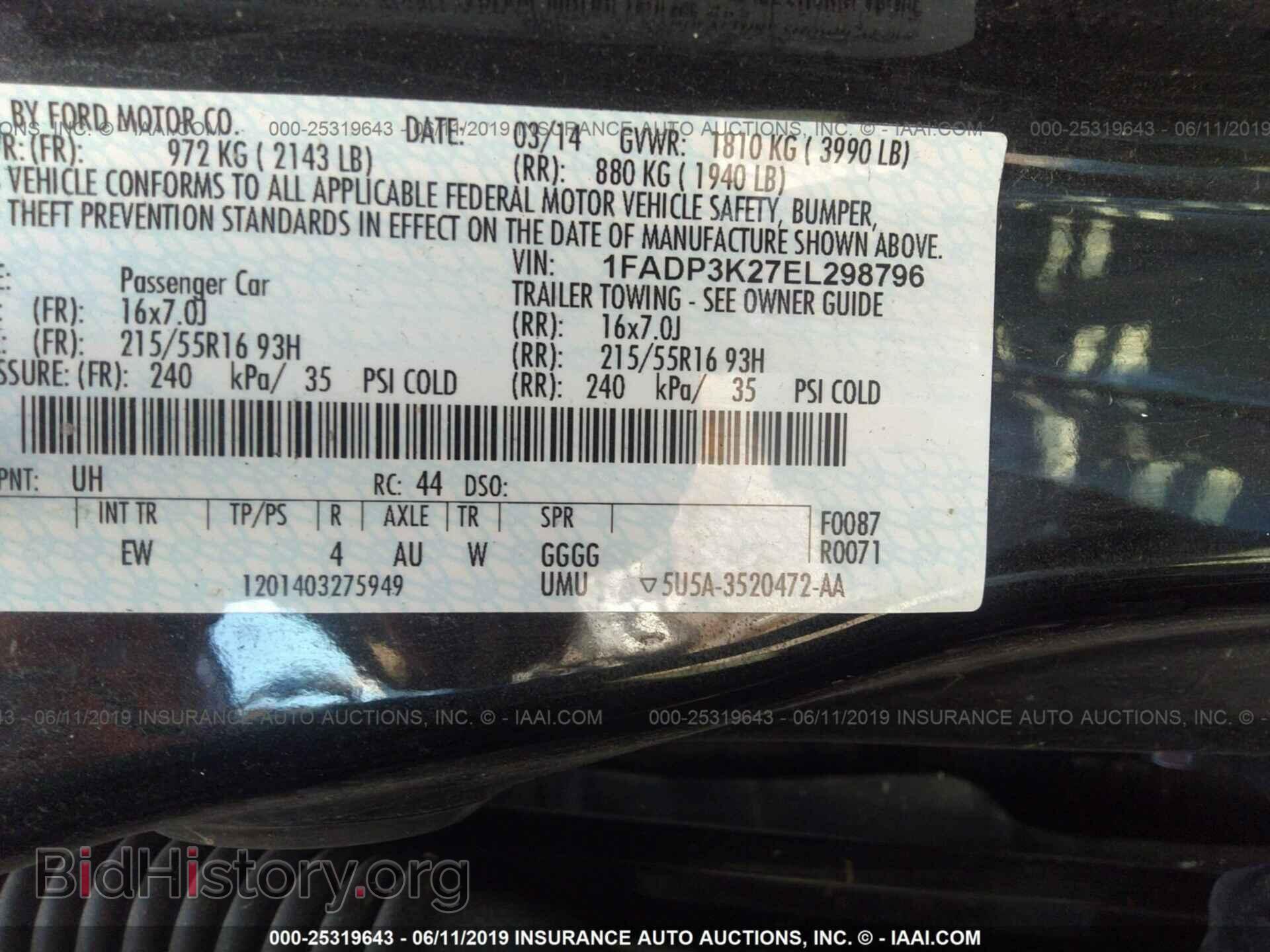2014 FORD FOCUS - VIN: 1FADP3K27EL298796 - Photo 9