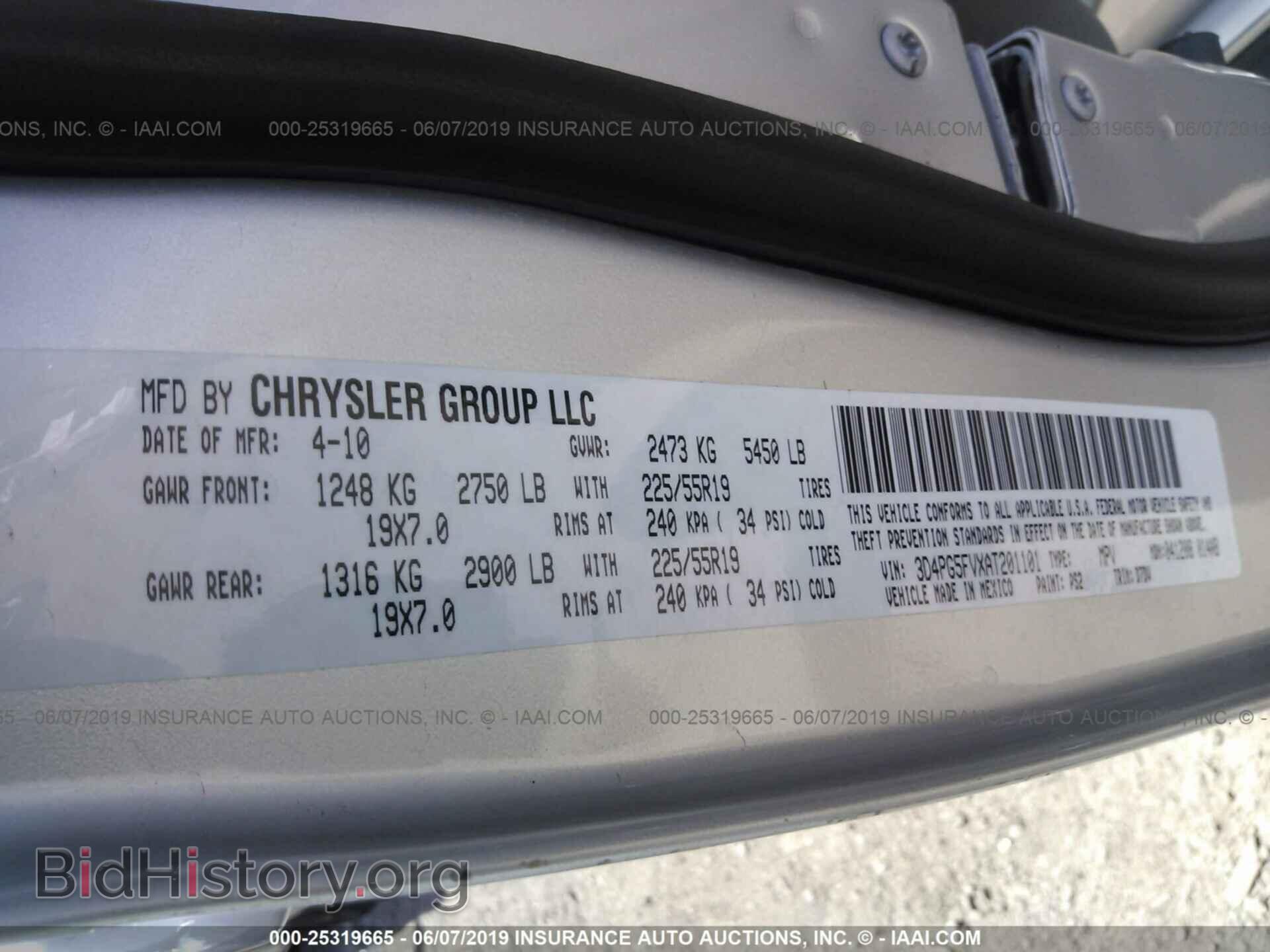 2010 DODGE JOURNEY - VIN: 3D4PG5FVXAT201101 - Фото 9