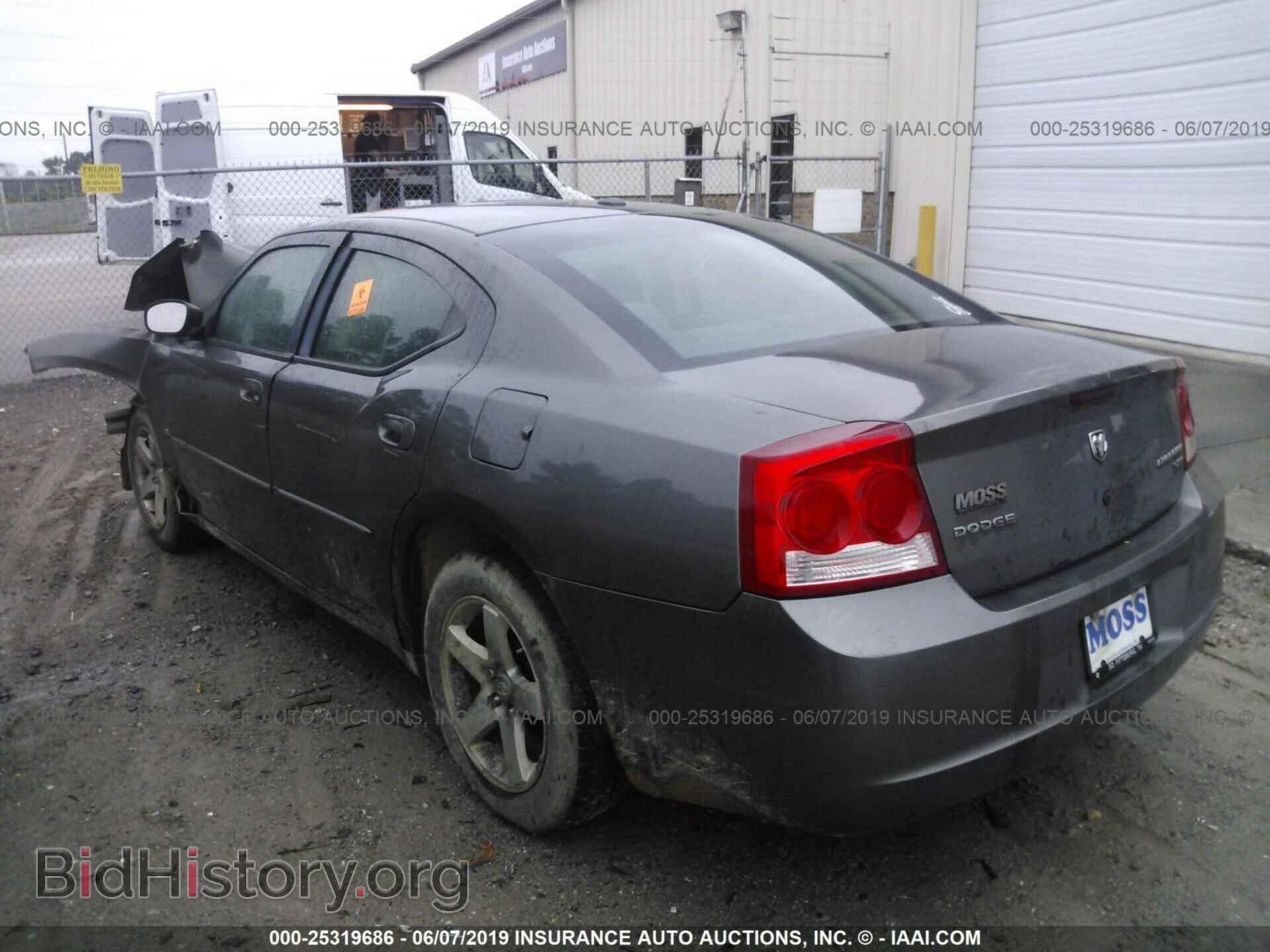 2010 DODGE CHARGER - VIN: 2B3CA3CVXAH153535 - Фото 3