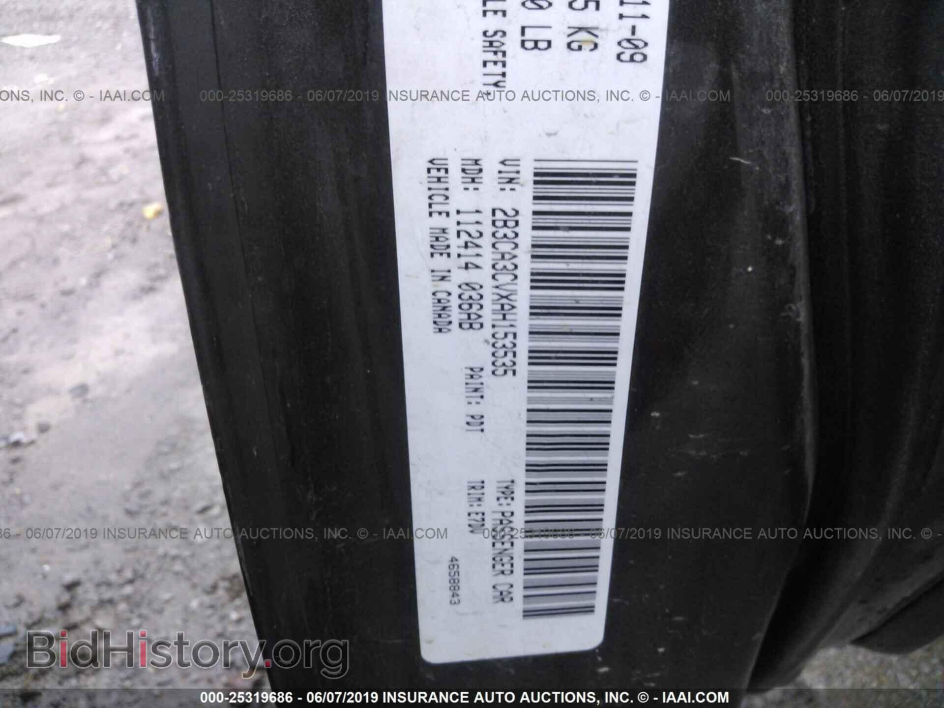 2010 DODGE CHARGER - VIN: 2B3CA3CVXAH153535 - Фото 9