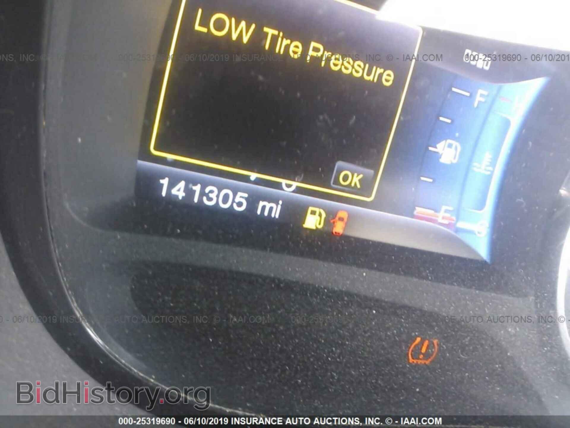 2013 FORD EDGE - VIN: 2FMDK4JC8DBA05328 - Photo 7
