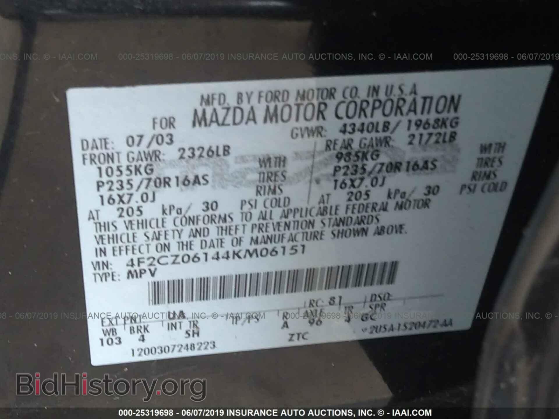 2004 MAZDA TRIBUTE - VIN: 4F2CZ061442M06151 - Фото 9